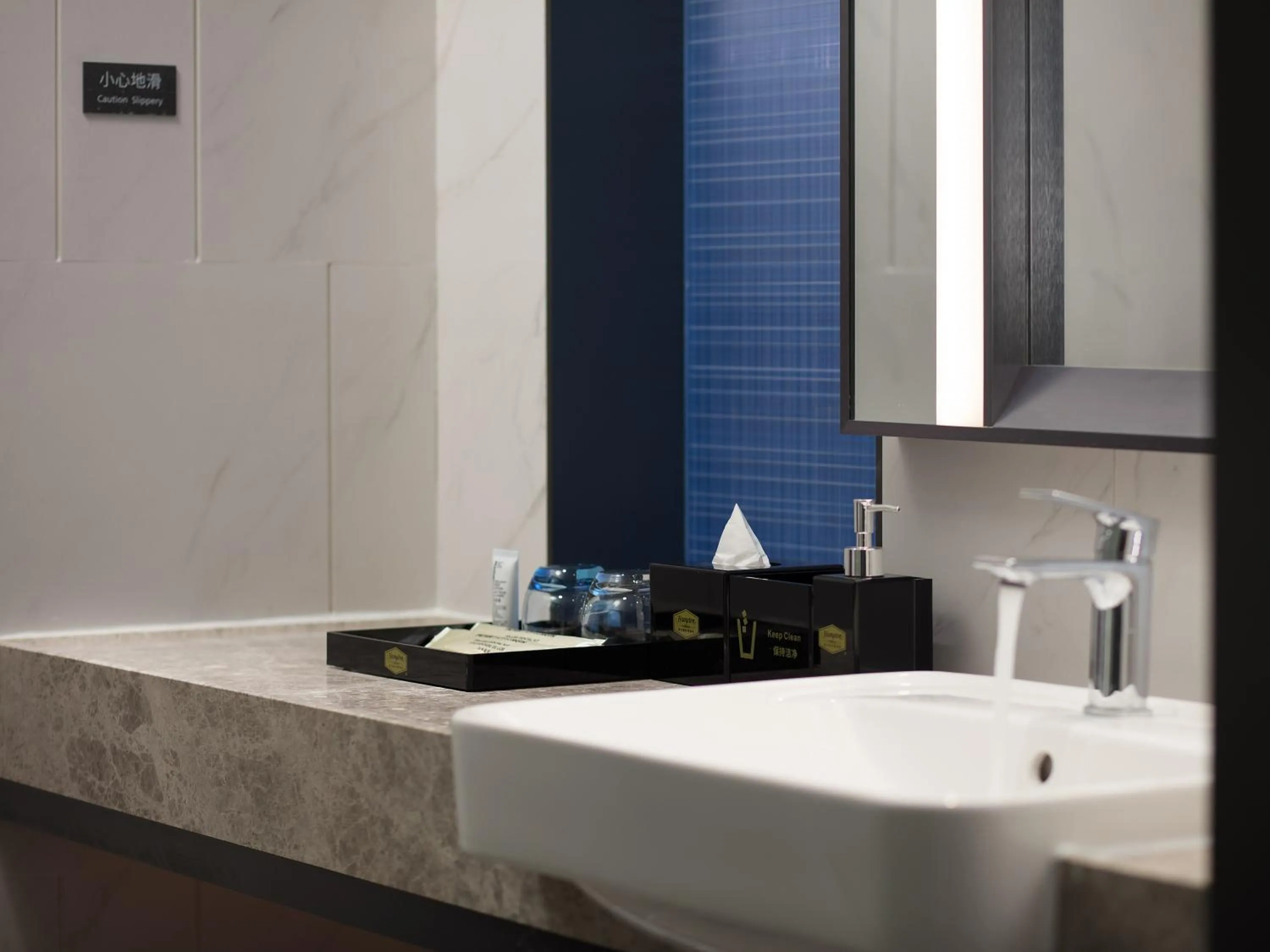 Toilet in Hampton by Hilton Shenzhen Bao'an Airport