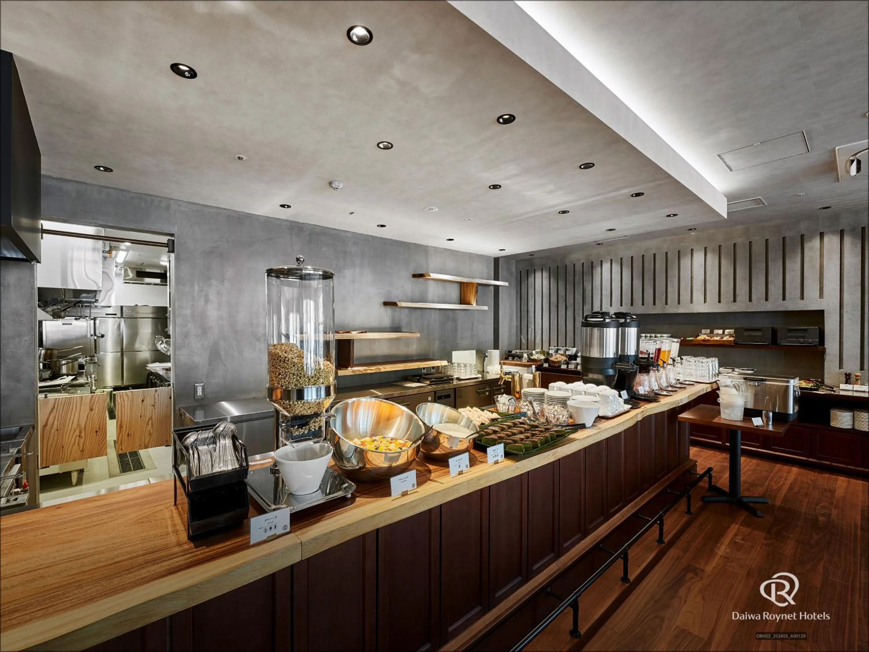 Daiwa Roynet Hotel Omiya-nishiguchi