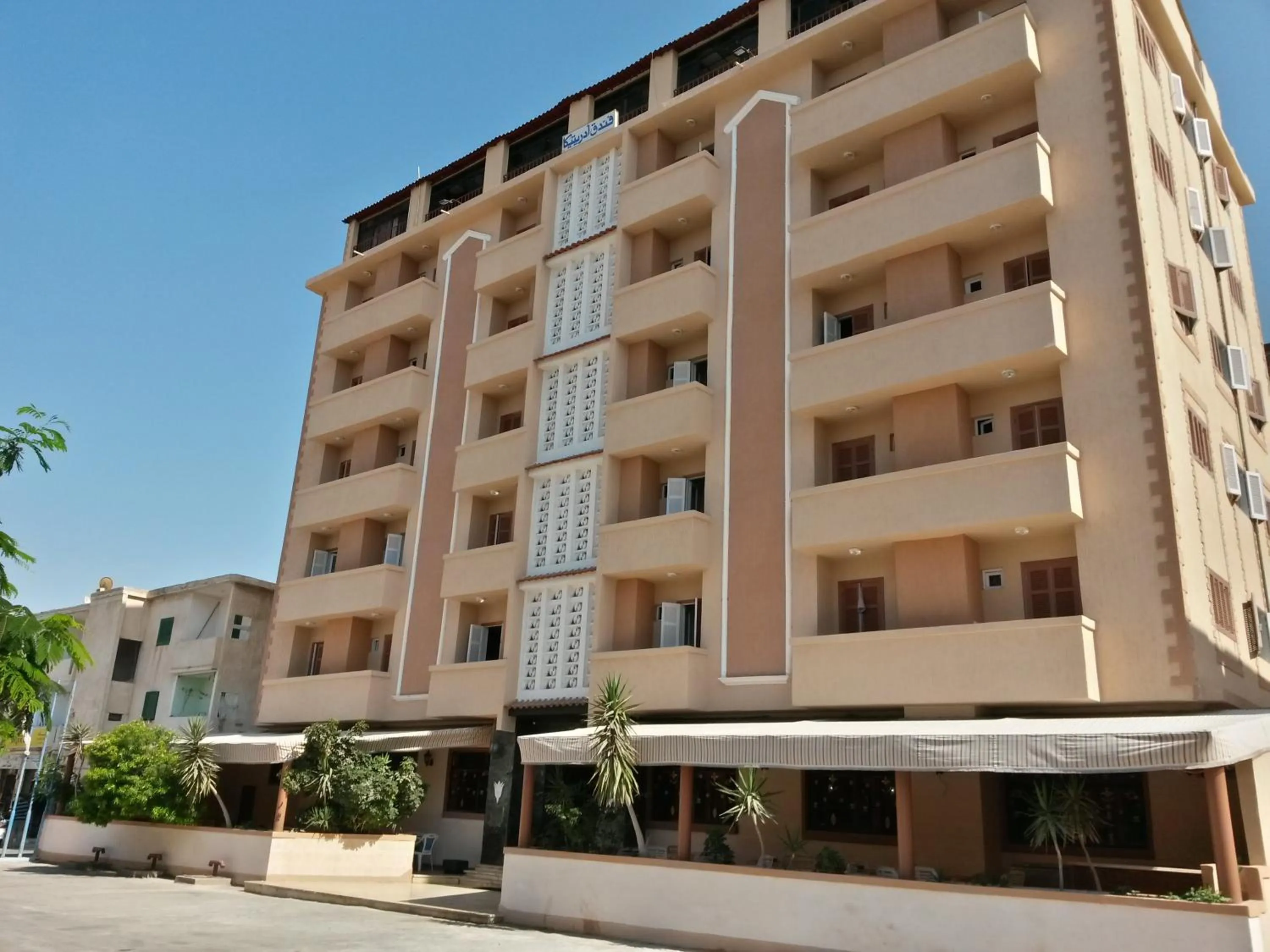 Facade/entrance in Adriatica Hotel Marsa Matrouh