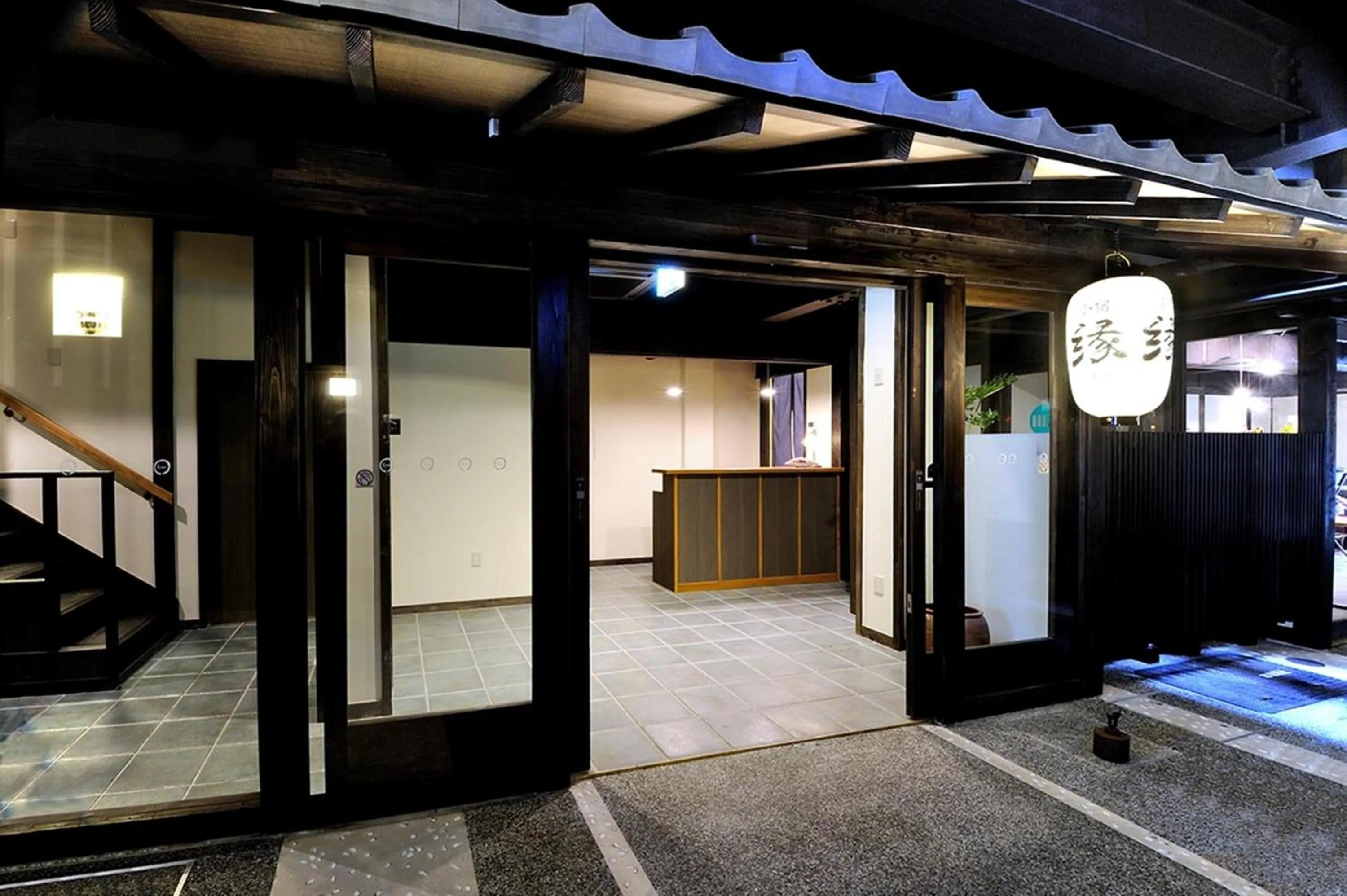 Facade/entrance in Koyado Enn