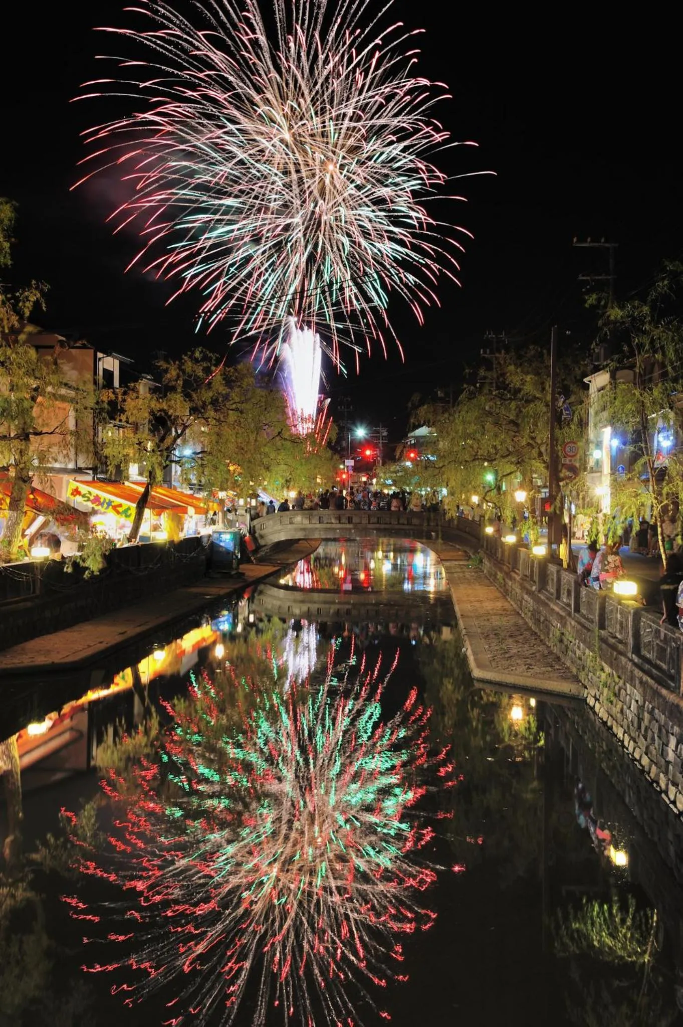 Summer in Koyado Enn