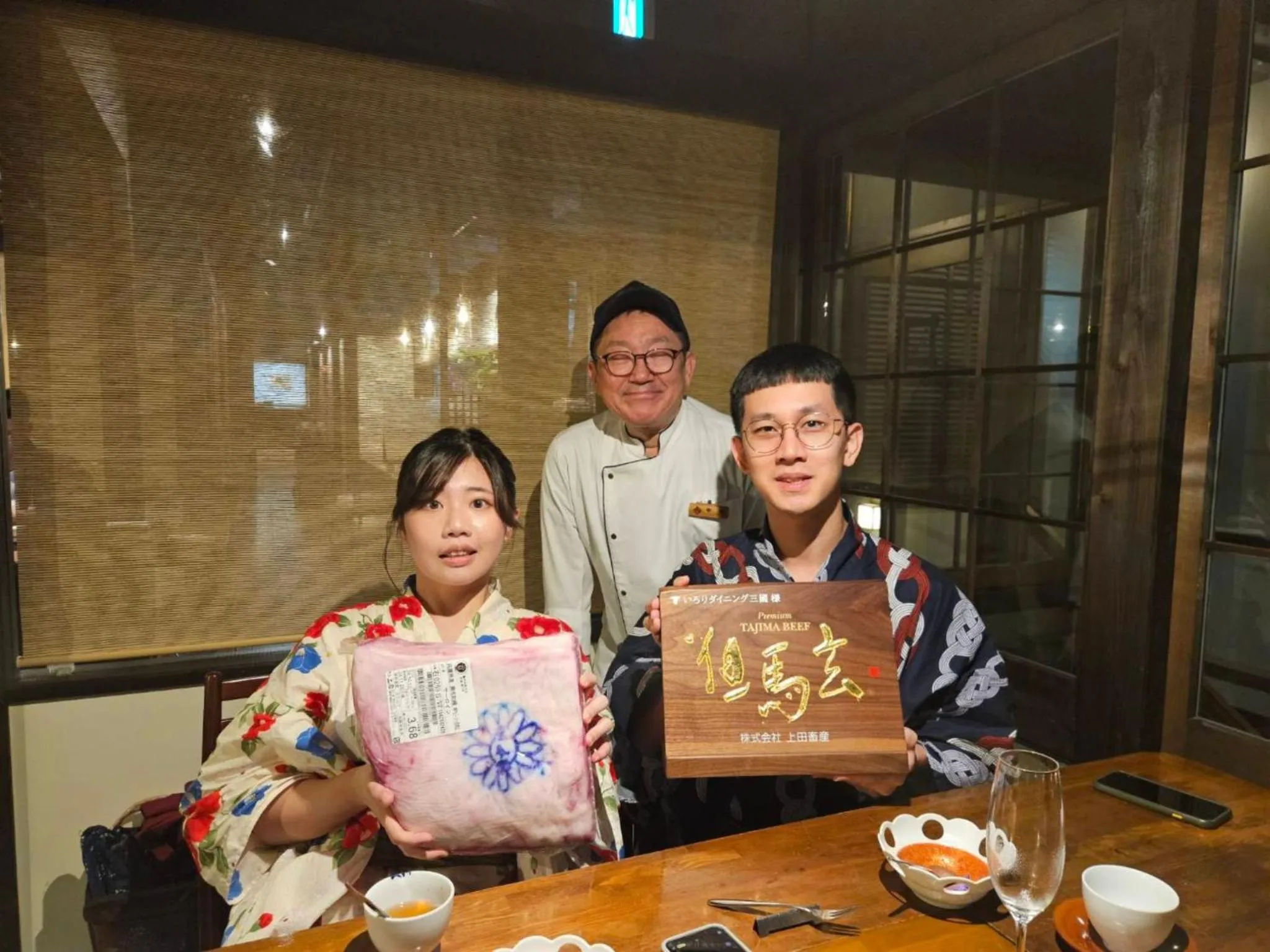 People in Koyado Enn