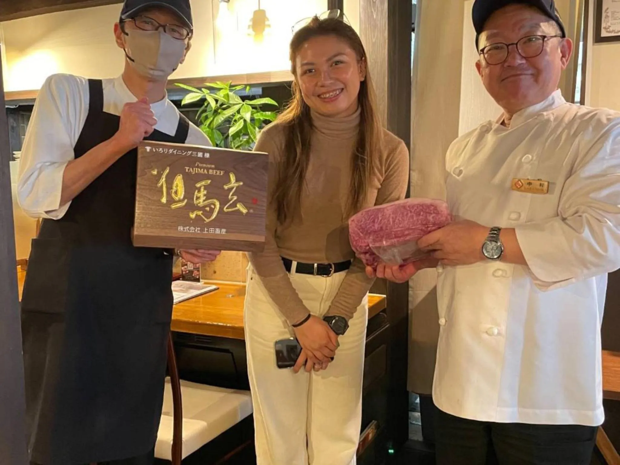 Restaurant/places to eat in Koyado Enn