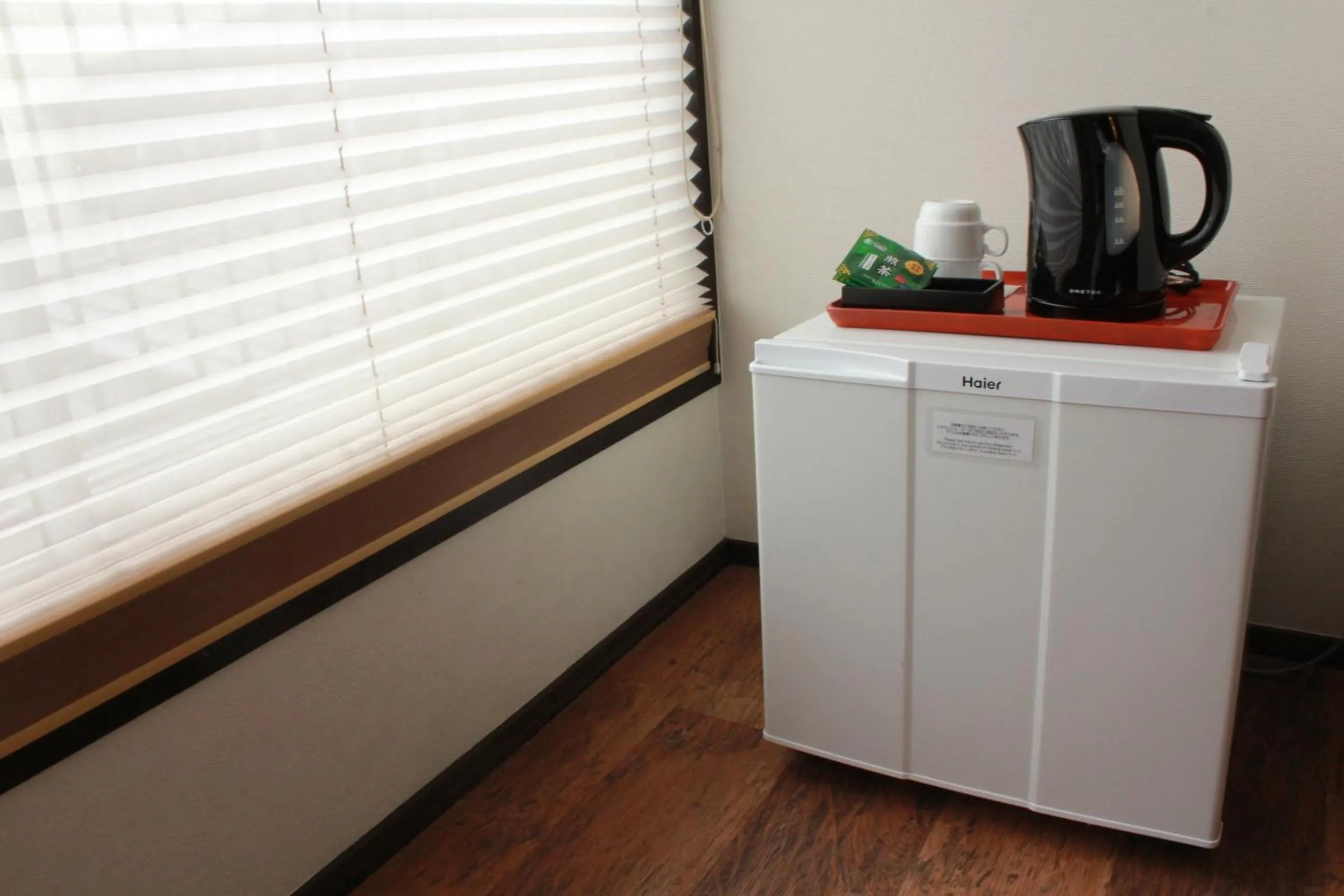 Coffee/tea facilities in Koyado Enn