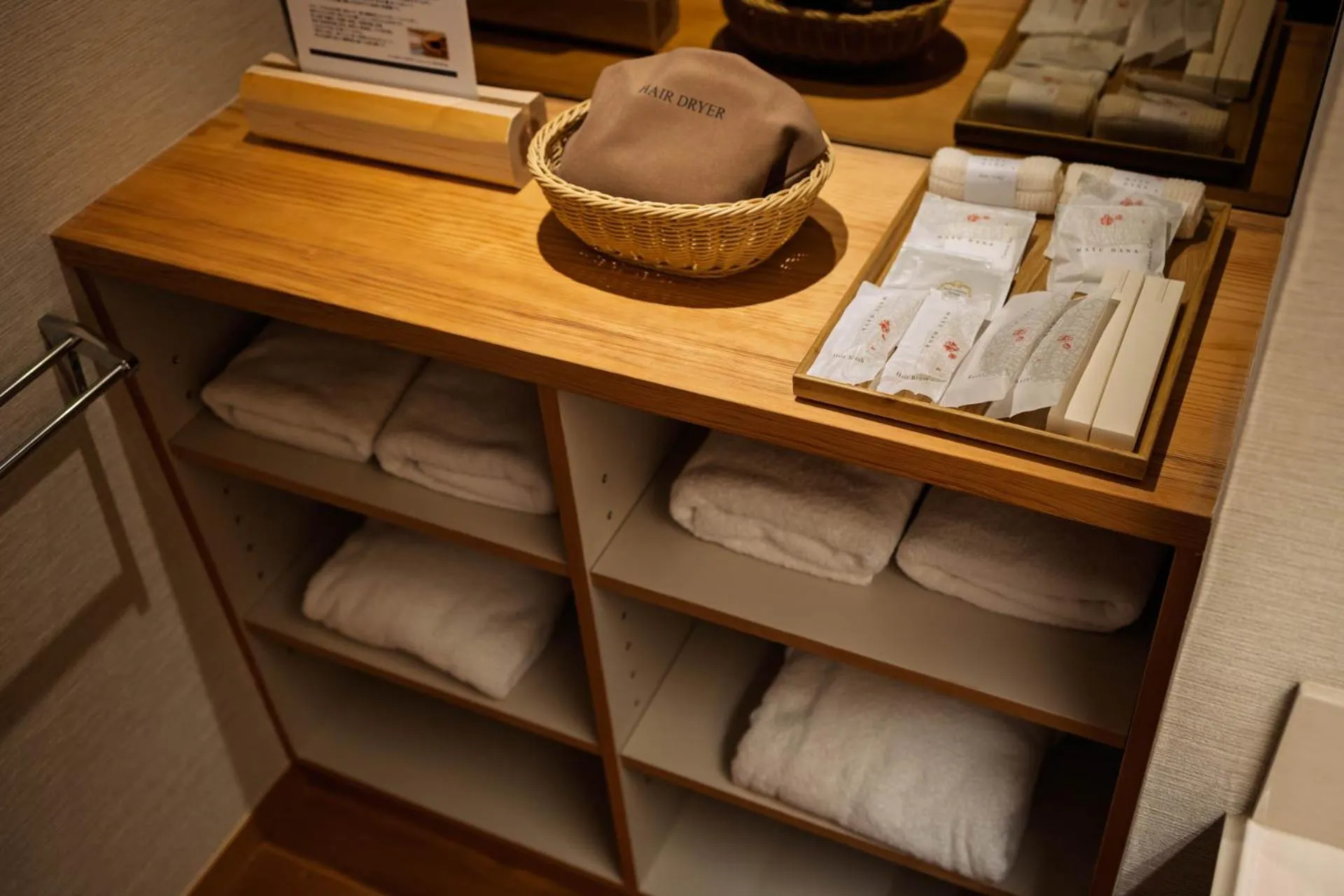 storage in Hotel Wakamizu