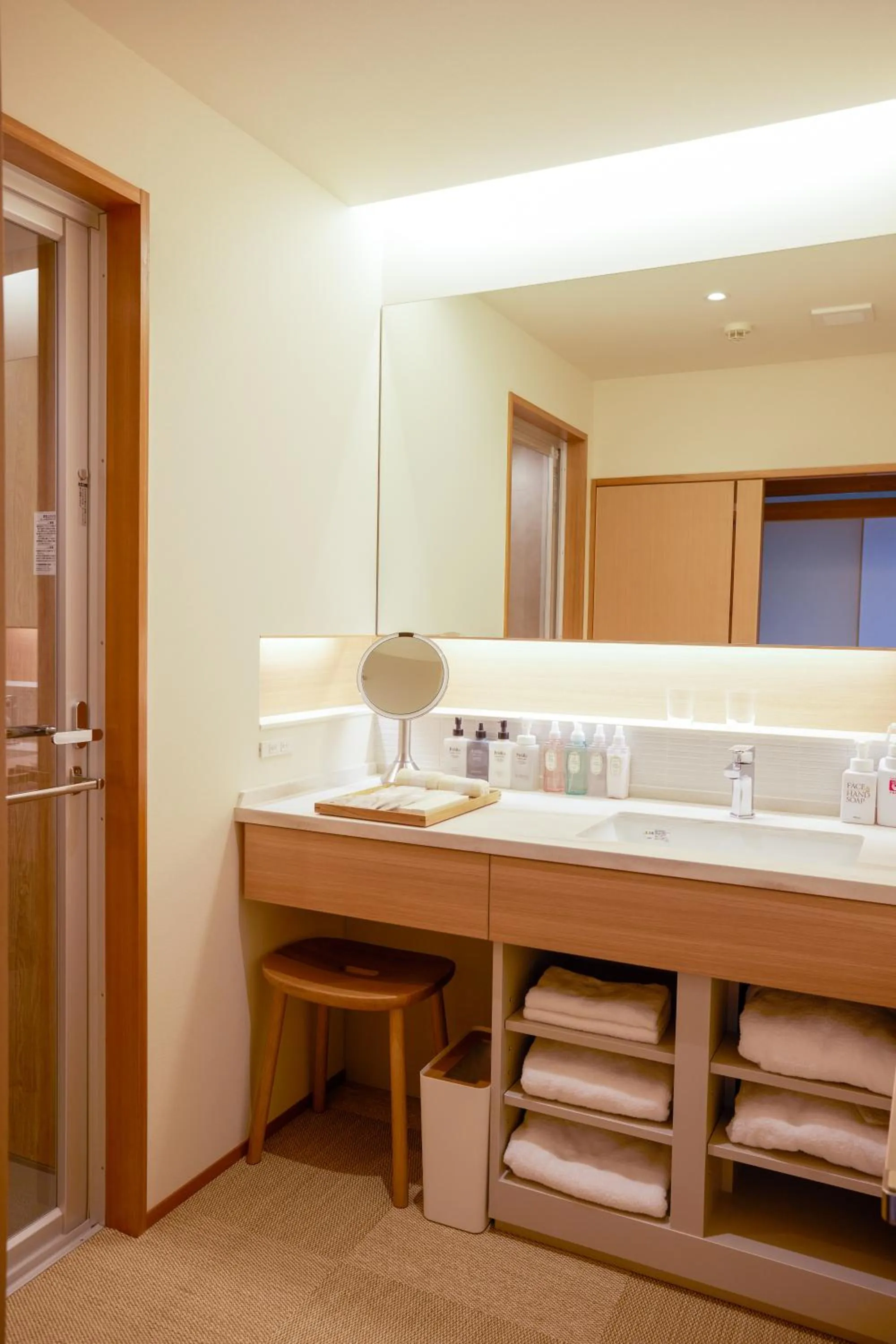 Bathroom in Hotel Wakamizu