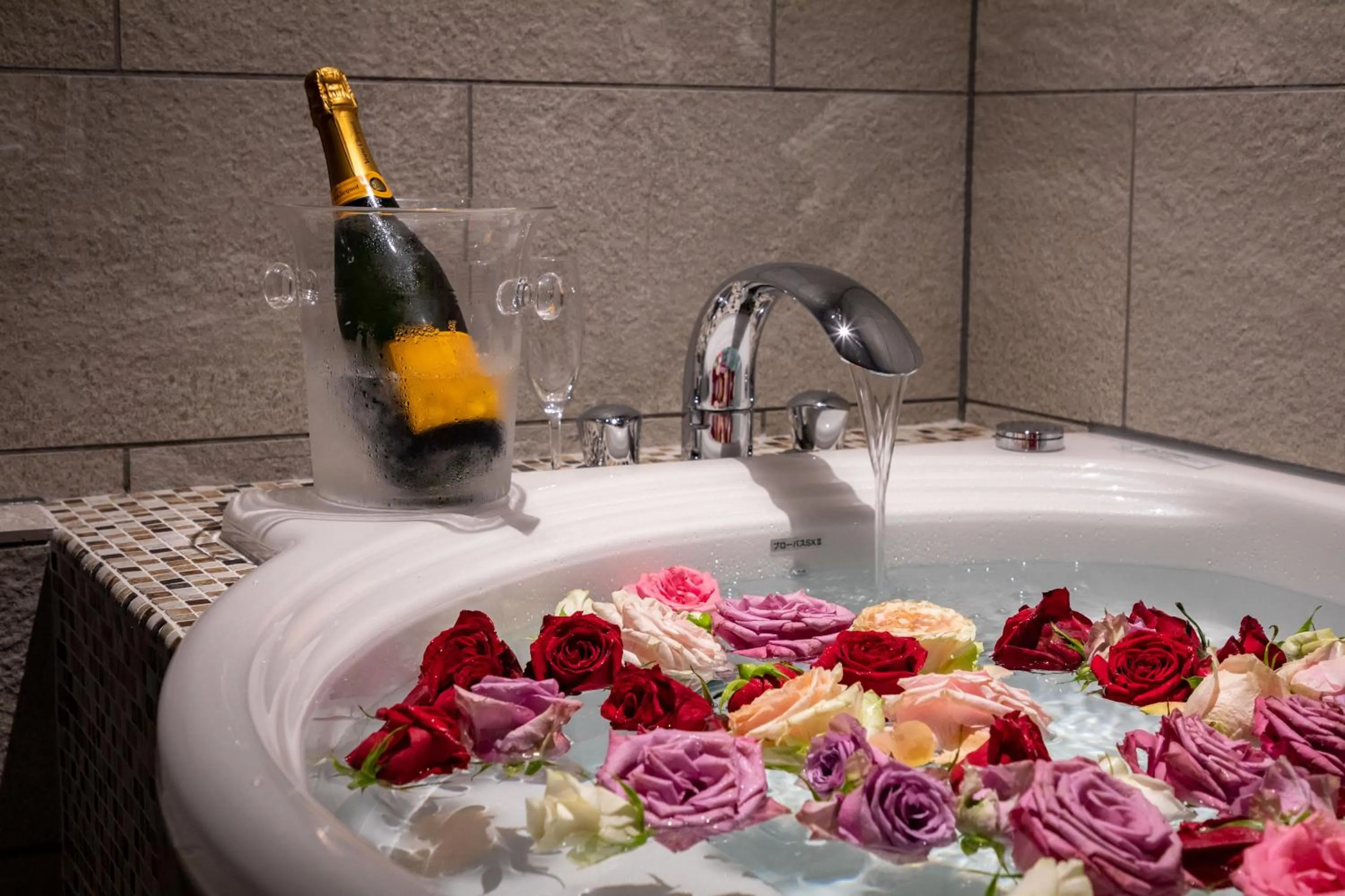 Bathroom in Hotel Wakamizu