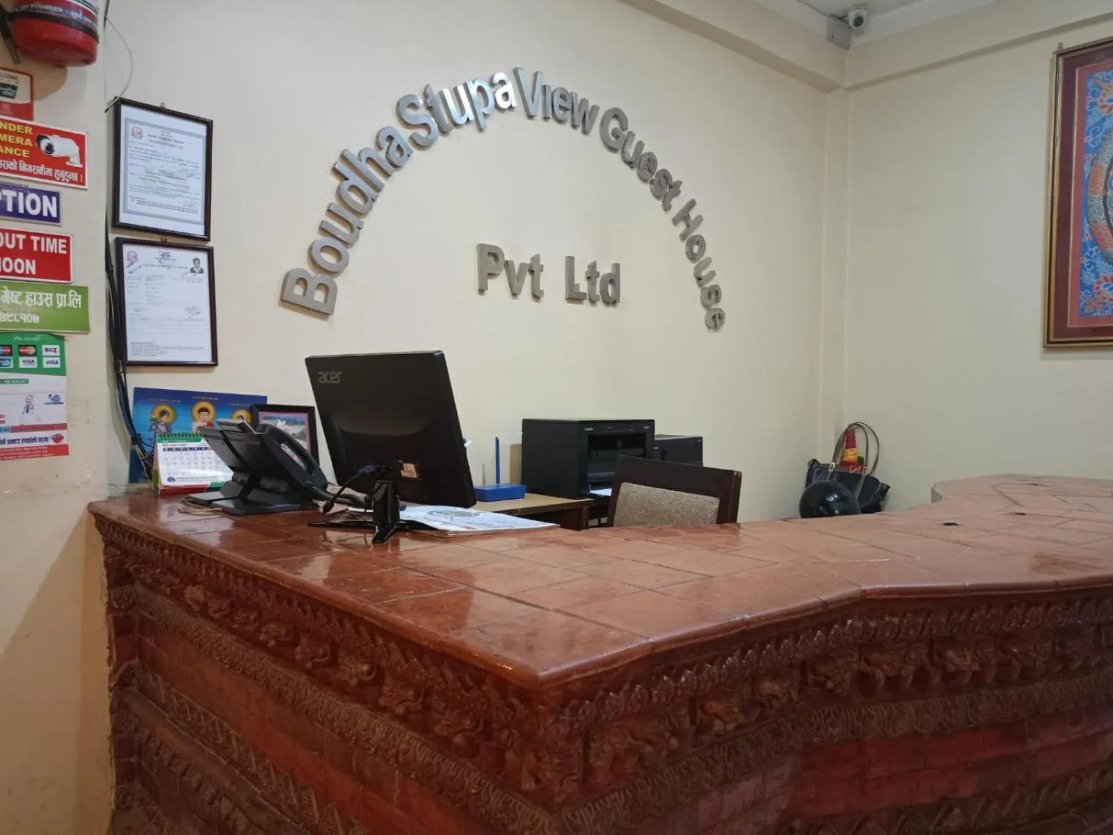 Lobby or reception in Boudha Stupa View Guest House