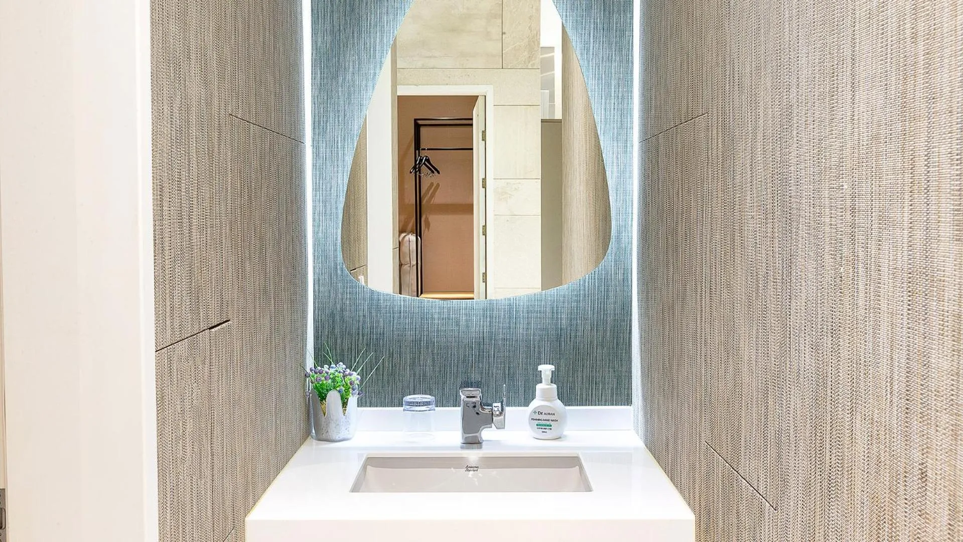 Bathroom in Ganghwa Elijah Resort