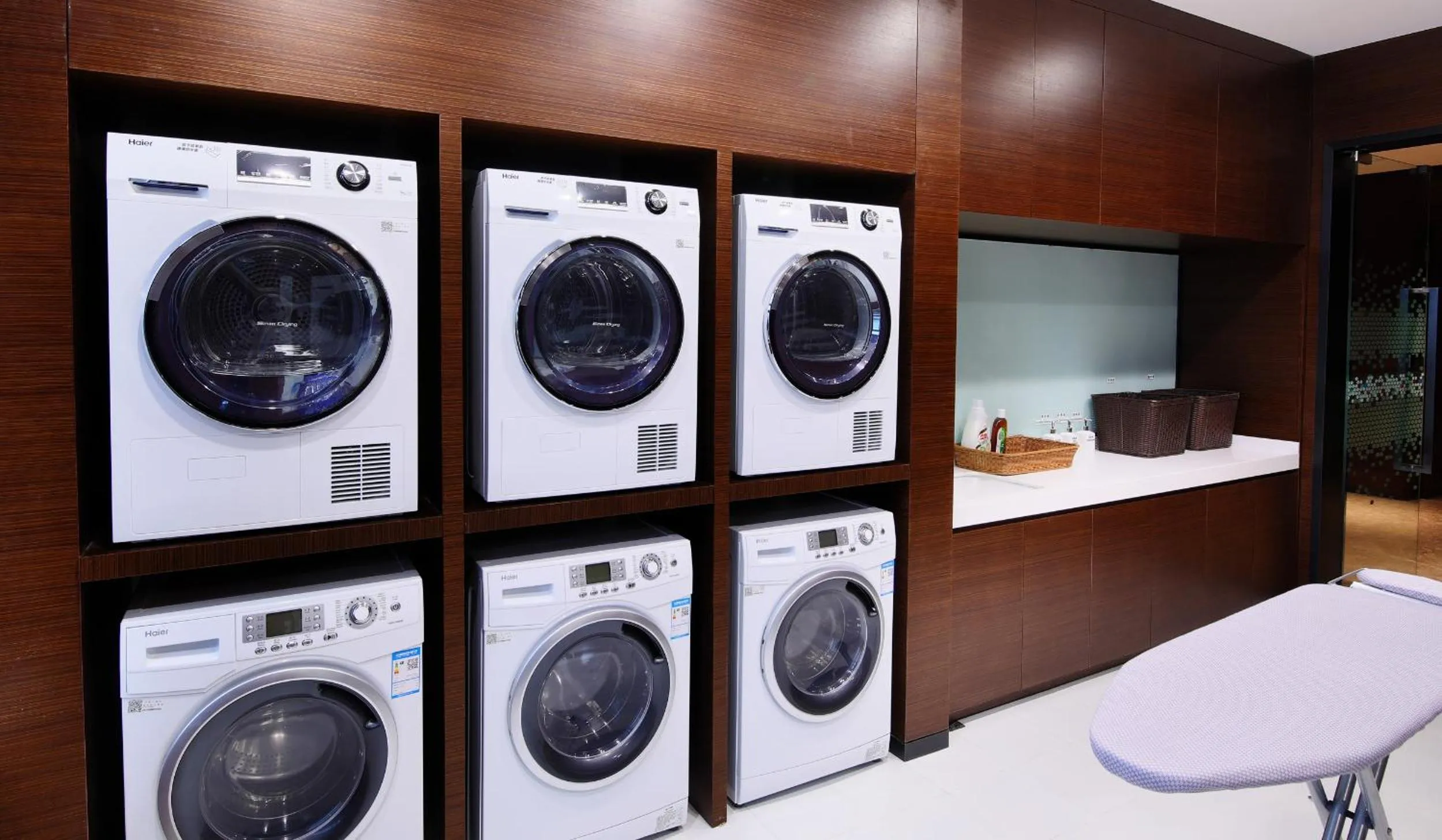 washing machine in Hampton by Hilton Shanghai Hongqiao NECC