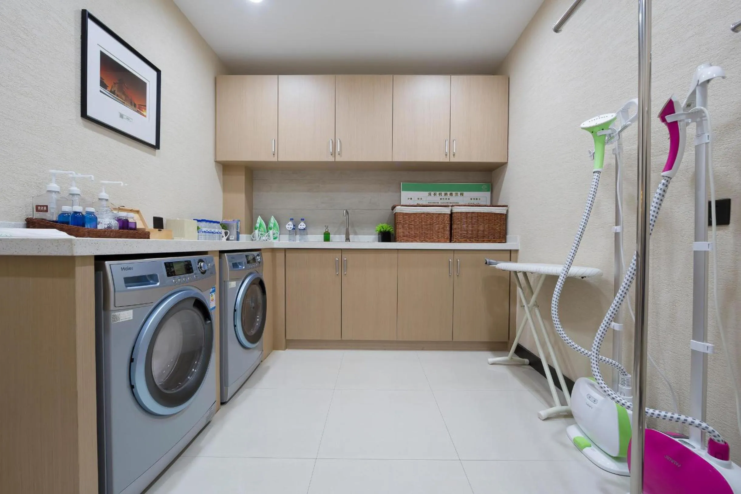 Atour Hotel Qinhuangdao Xiangxi Sea