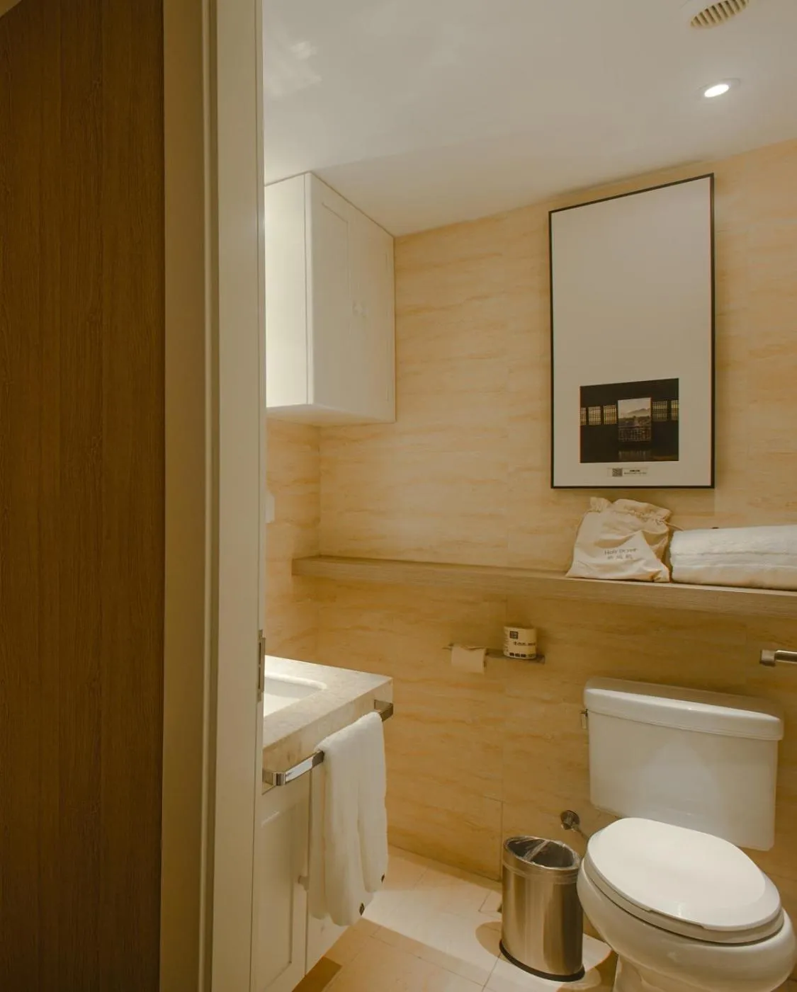 Atour Hotel Qinhuangdao Xiangxi Sea