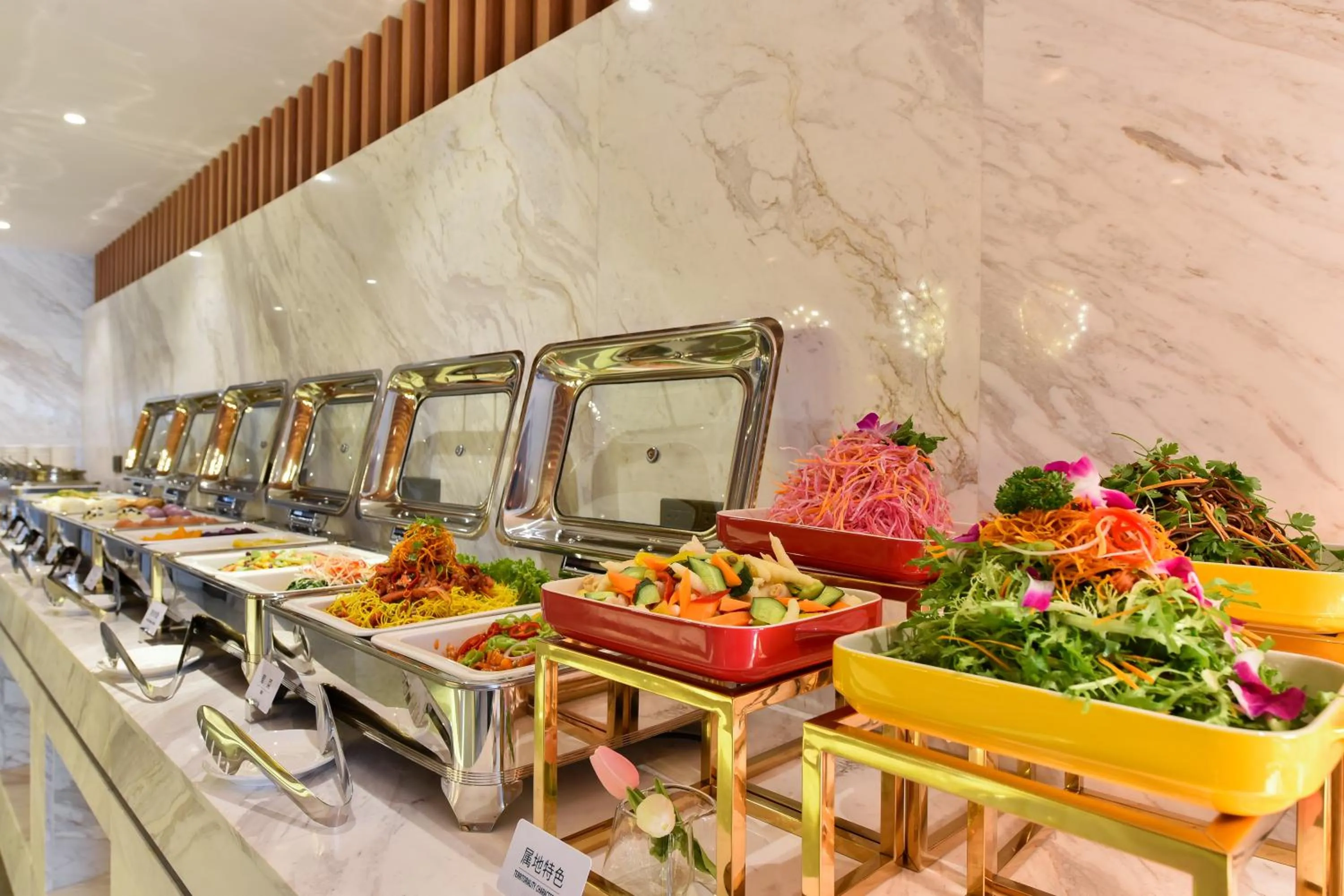 Atour Hotel Shenyang Railway Station Taiyuan Street