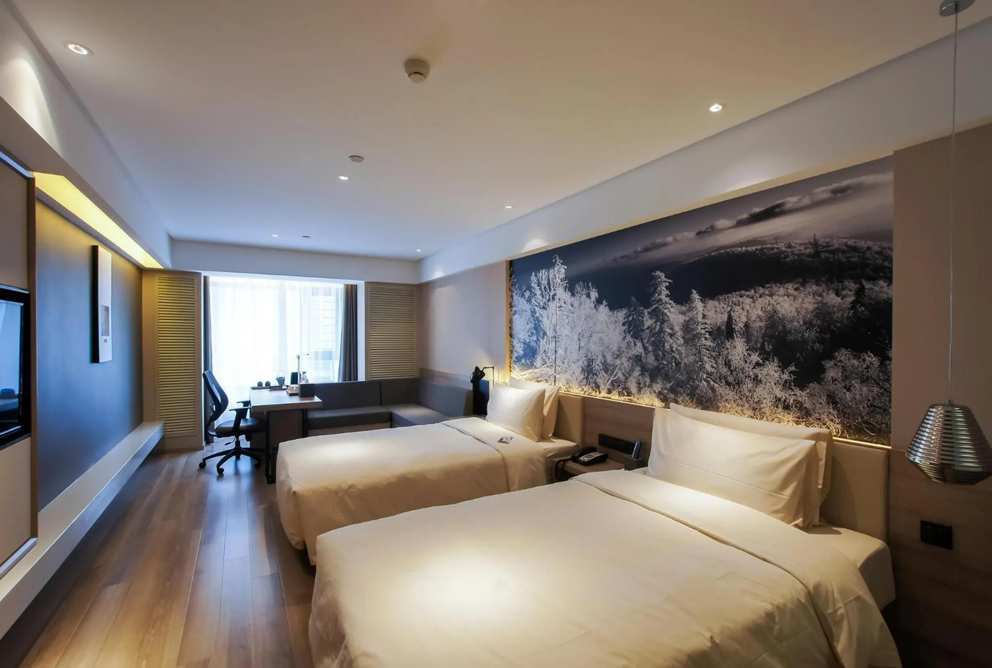 Bed in Atour Hotel Harbin Haxi High Speed Railway Station