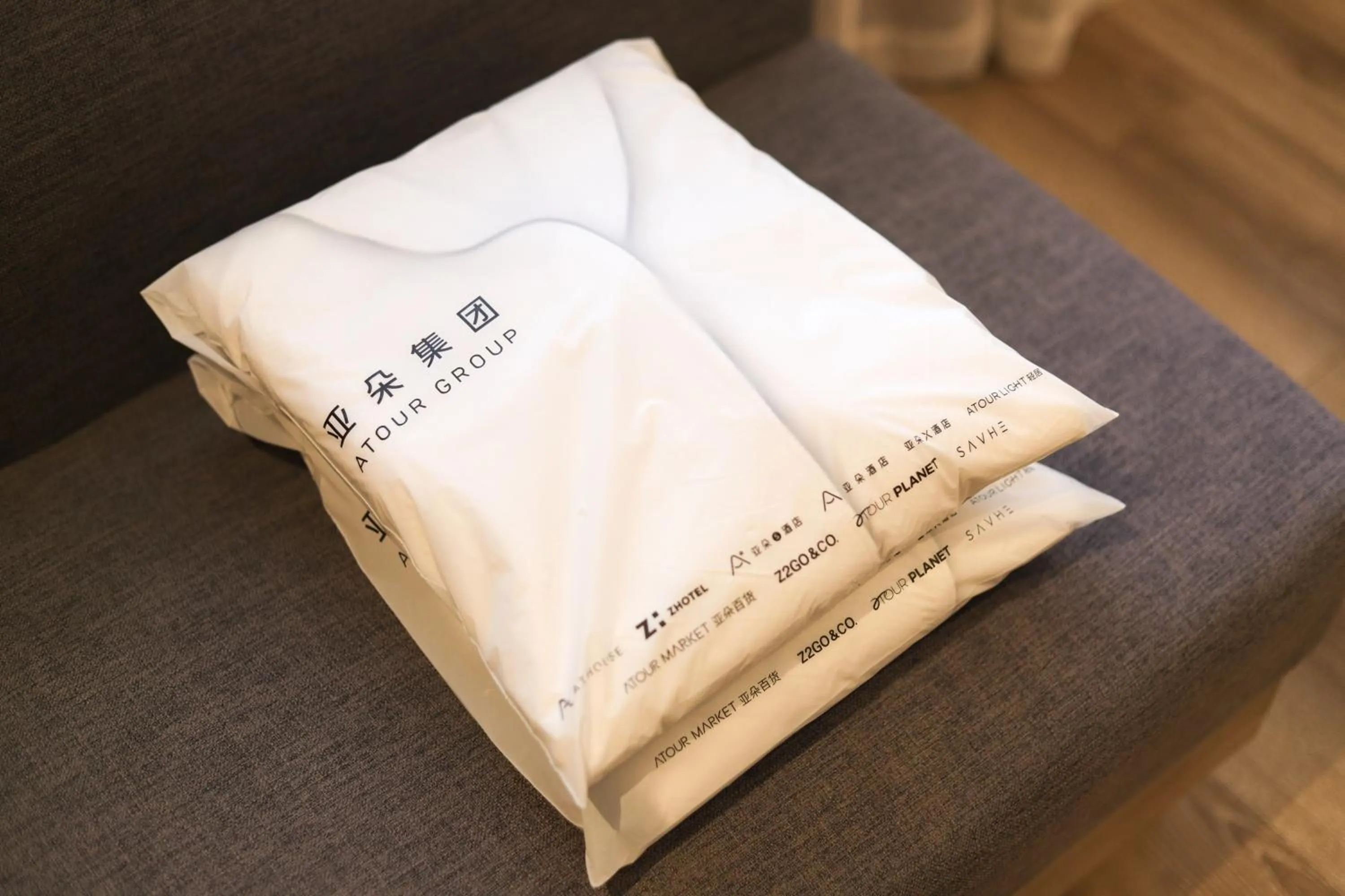 Bedroom in Atour Hotel Harbin Songbei Ice and Snow World