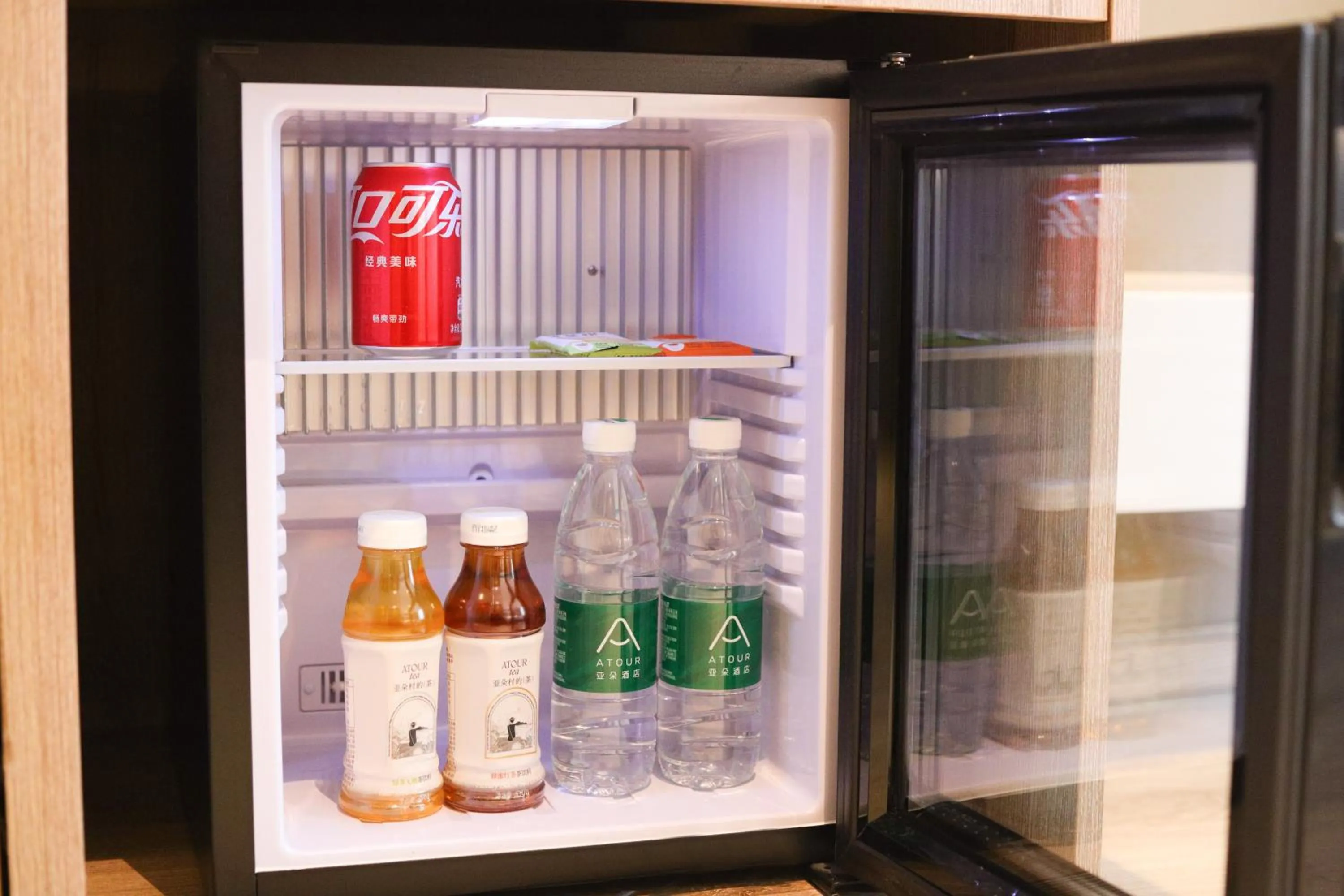 Bedroom in Atour Hotel Harbin Songbei Ice and Snow World