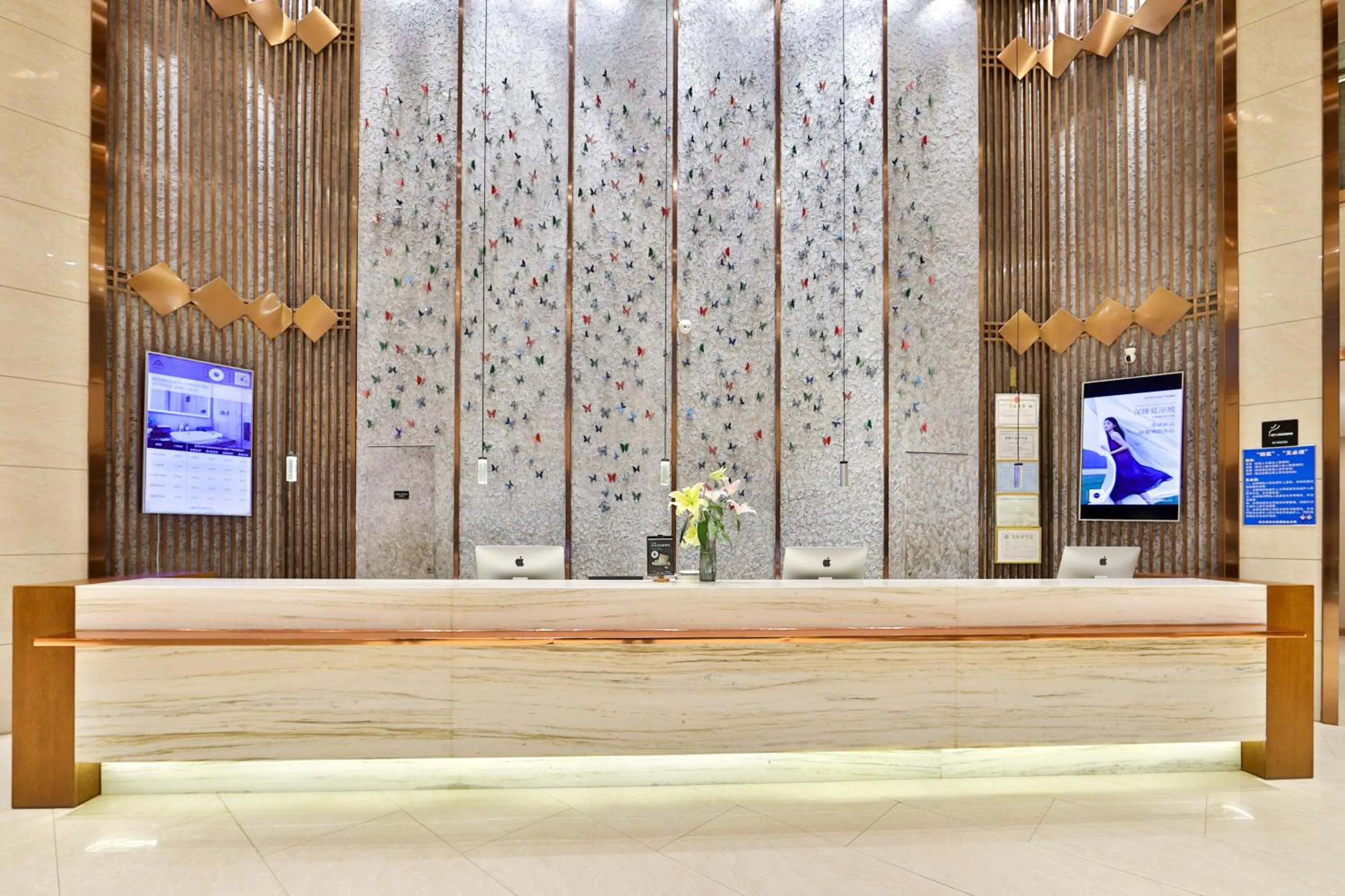 Lobby or reception in Atour Hotel Harbin Songbei Ice and Snow World