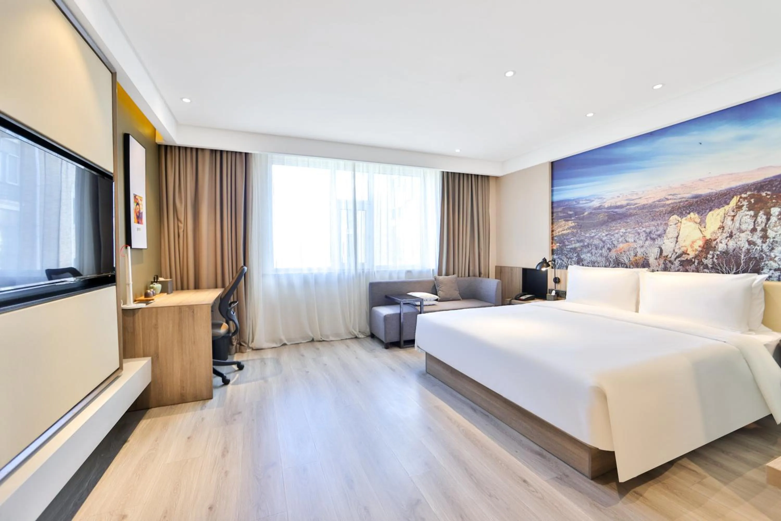 Property building, Bed in Atour Hotel Harbin Songbei Ice and Snow World