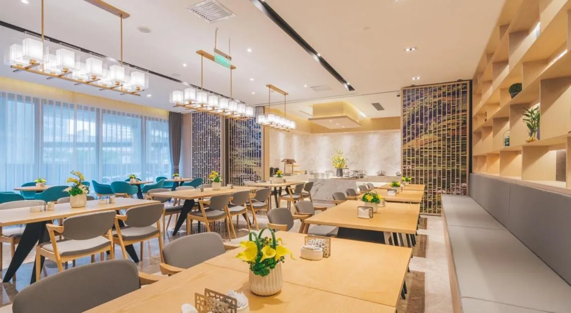 Atour Hotel Shanghai Wujiaochang Dabaishu