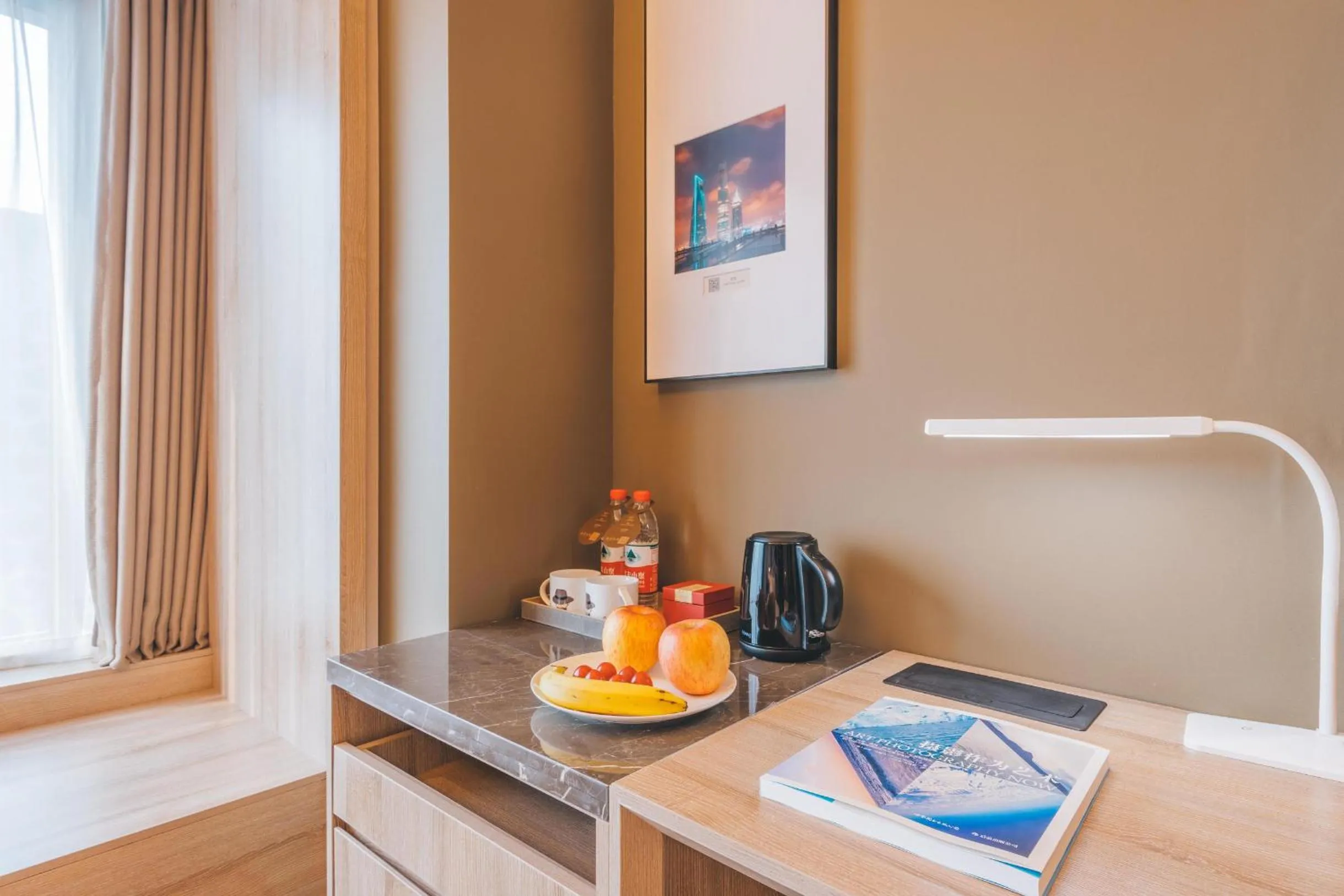 Atour Hotel Shanghai Wujiaochang Dabaishu