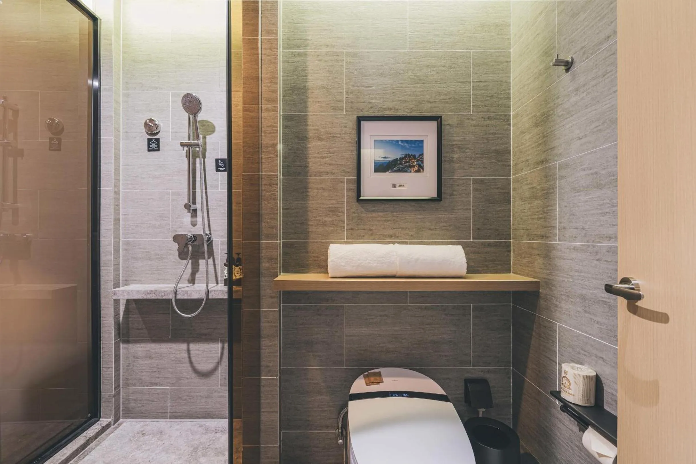 Atour Hotel Shanghai Pudong Jinqiao