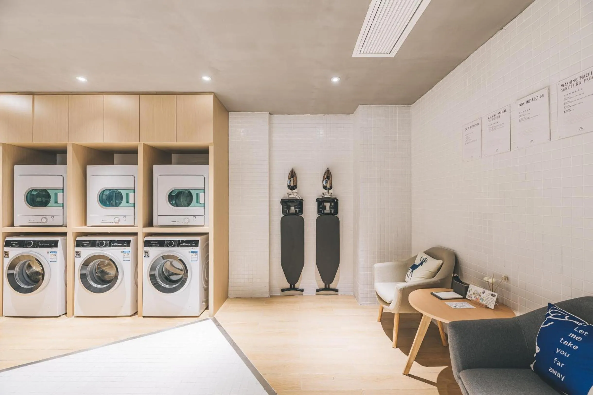 Atour Hotel Shanghai Pudong Jinqiao