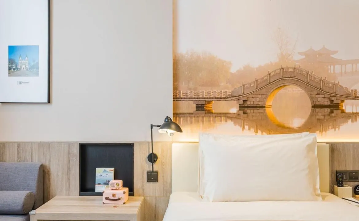 Atour Hotel Xuzhou East Jianguo Road Suning Plaza