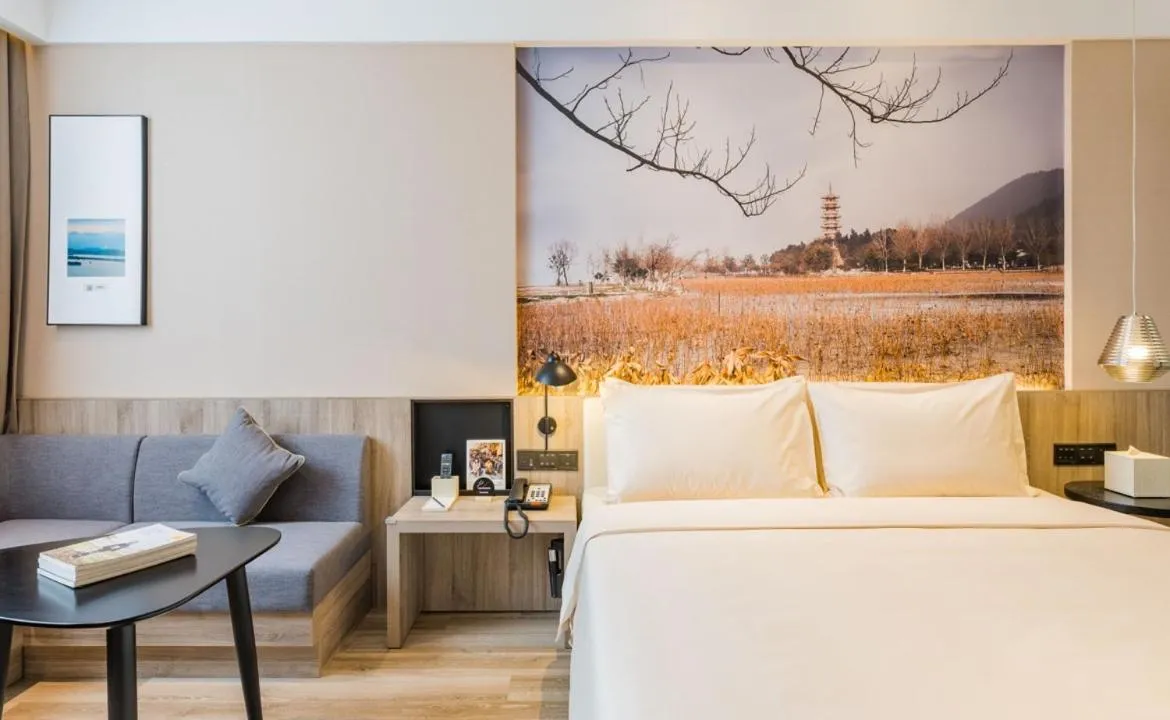 Atour Hotel Xuzhou East Jianguo Road Suning Plaza