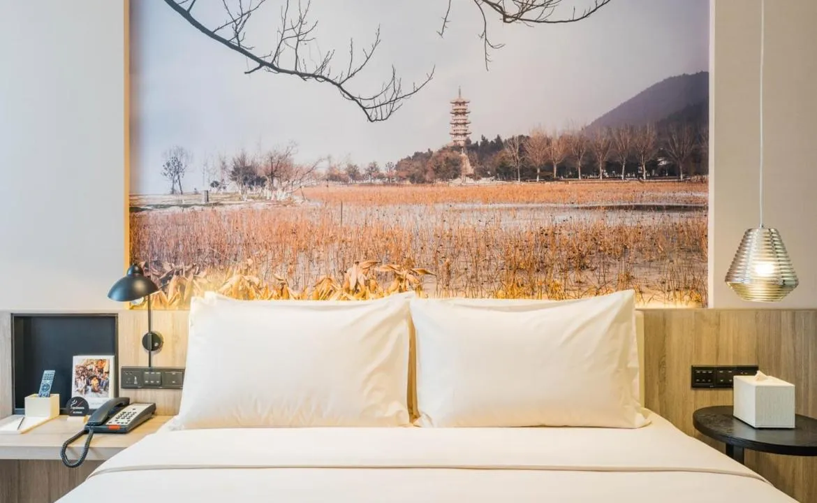 Atour Hotel Xuzhou East Jianguo Road Suning Plaza