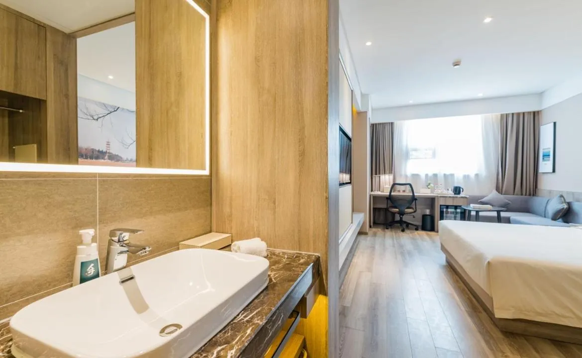 Atour Hotel Xuzhou East Jianguo Road Suning Plaza