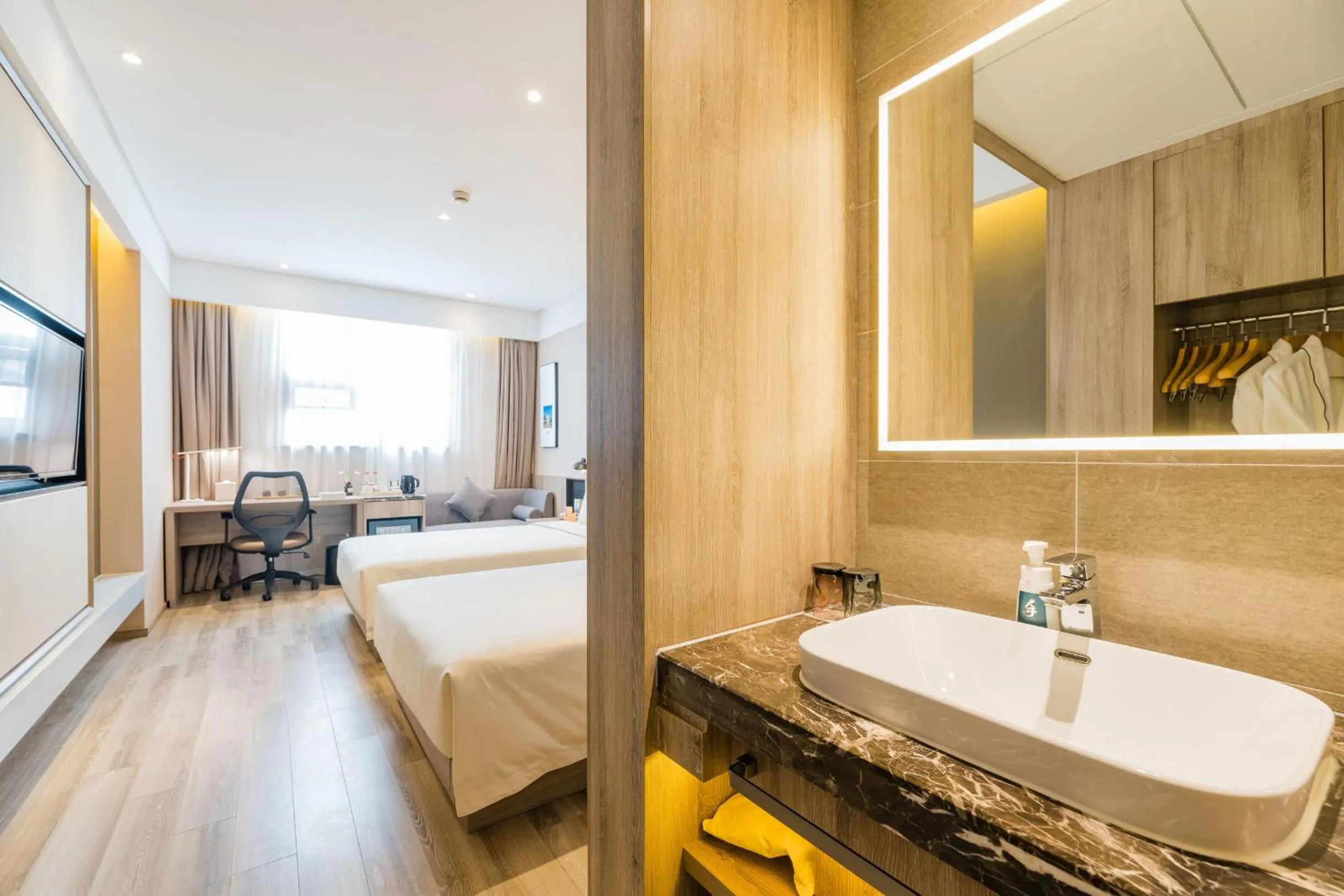 Atour Hotel Xuzhou East Jianguo Road Suning Plaza