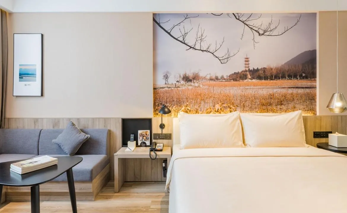 Atour Hotel Xuzhou East Jianguo Road Suning Plaza