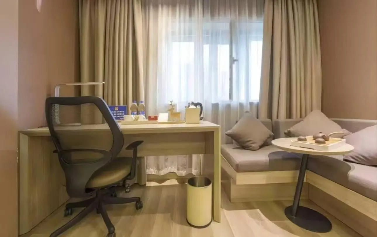 Atour Music Hotel Hangzhou West Lake