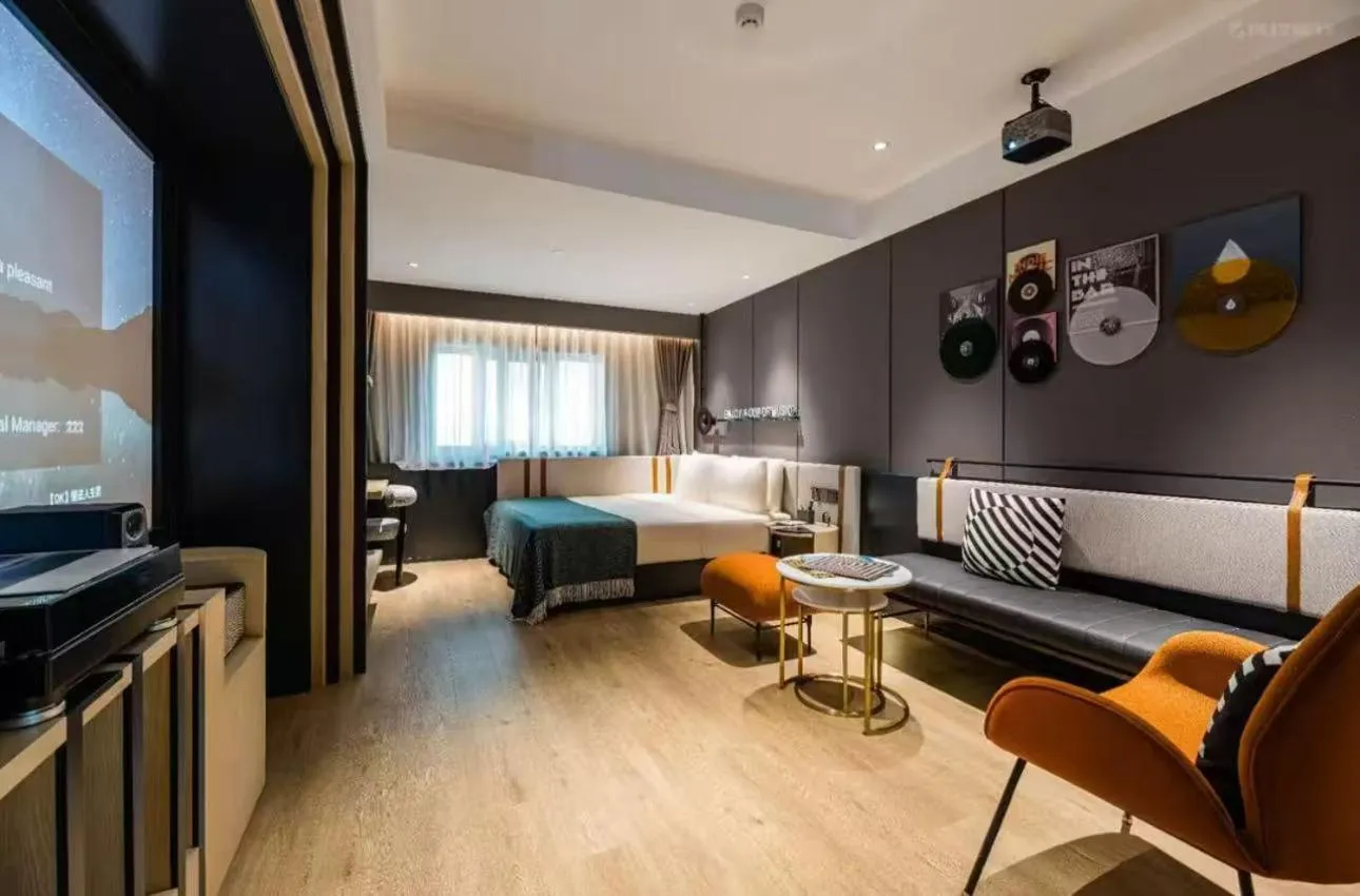 Atour Music Hotel Hangzhou West Lake