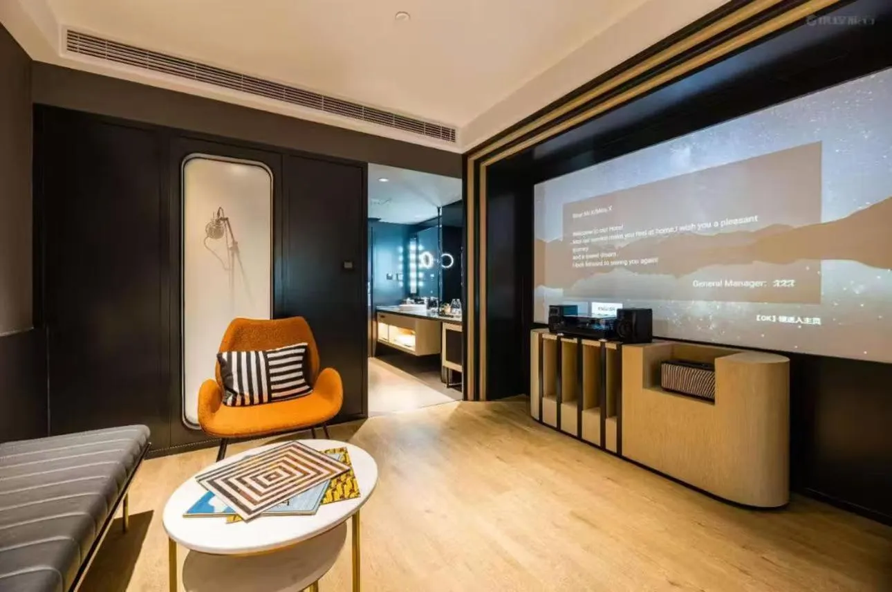 Atour Music Hotel Hangzhou West Lake