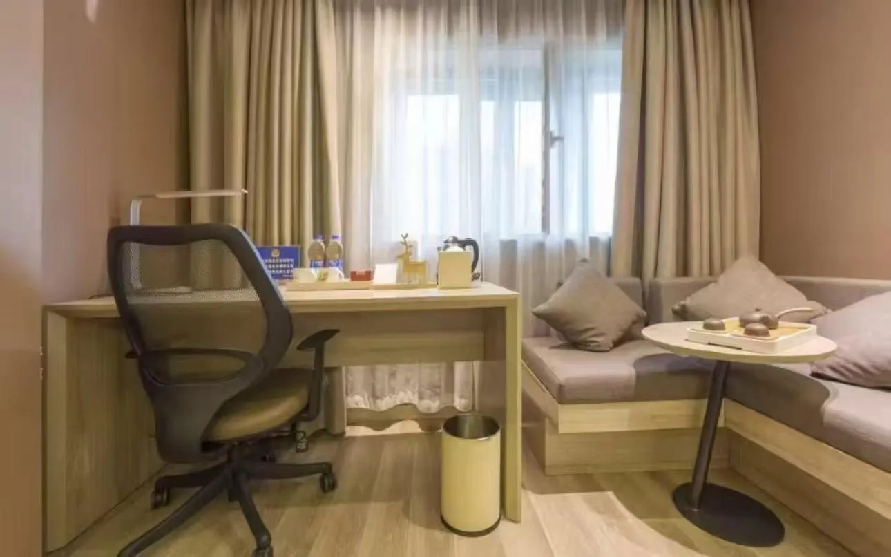 Atour Music Hotel Hangzhou West Lake