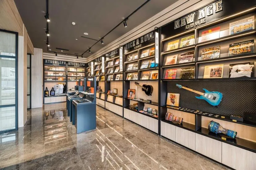 Atour Music Hotel Hangzhou West Lake