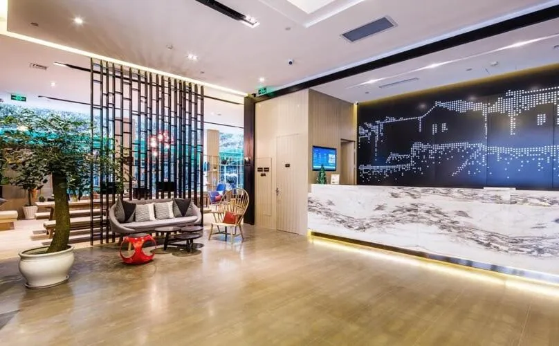 Atour Music Hotel Hangzhou West Lake