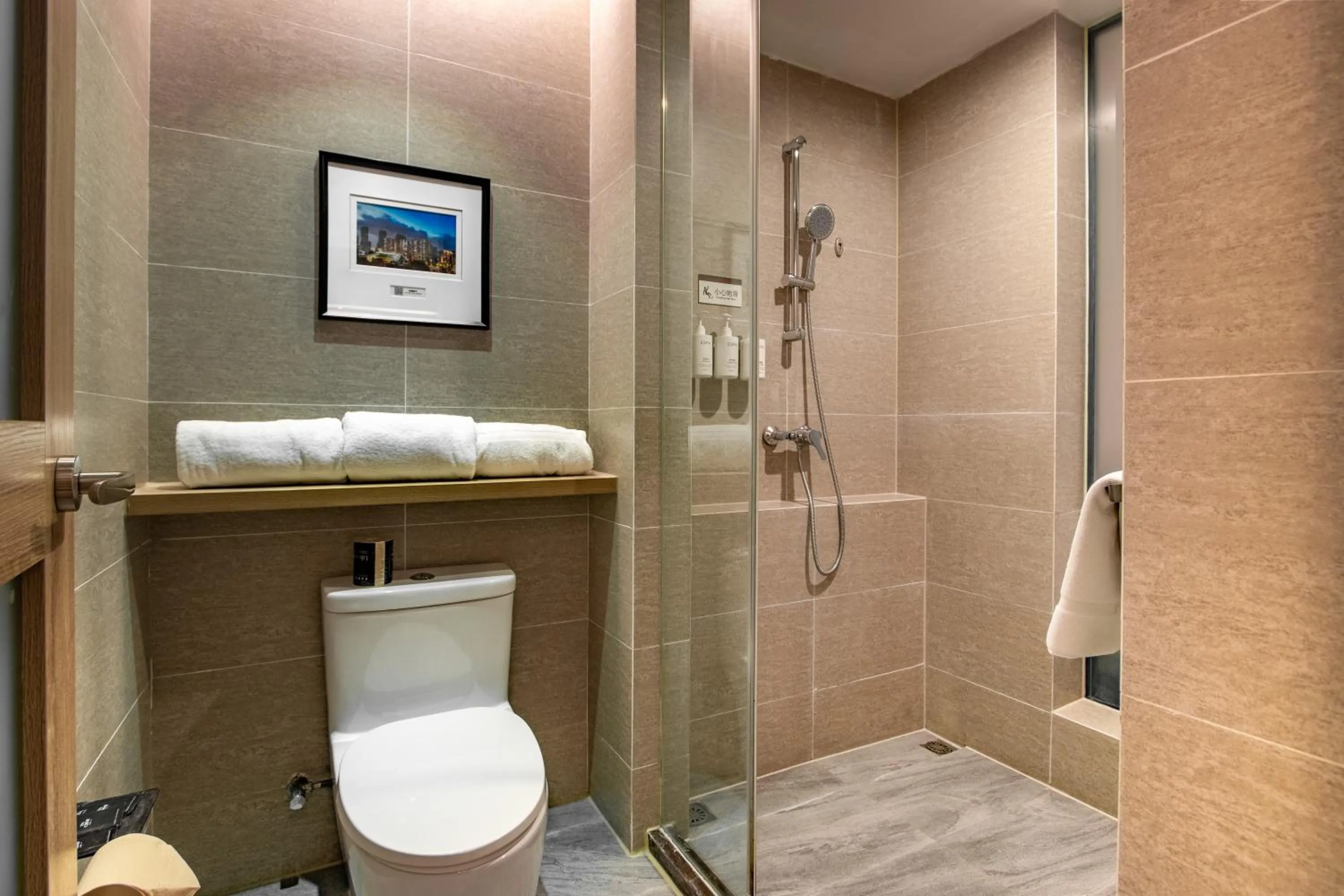 Shower in Atour Hotel Hangzhou Xiaoshan Peoples Square