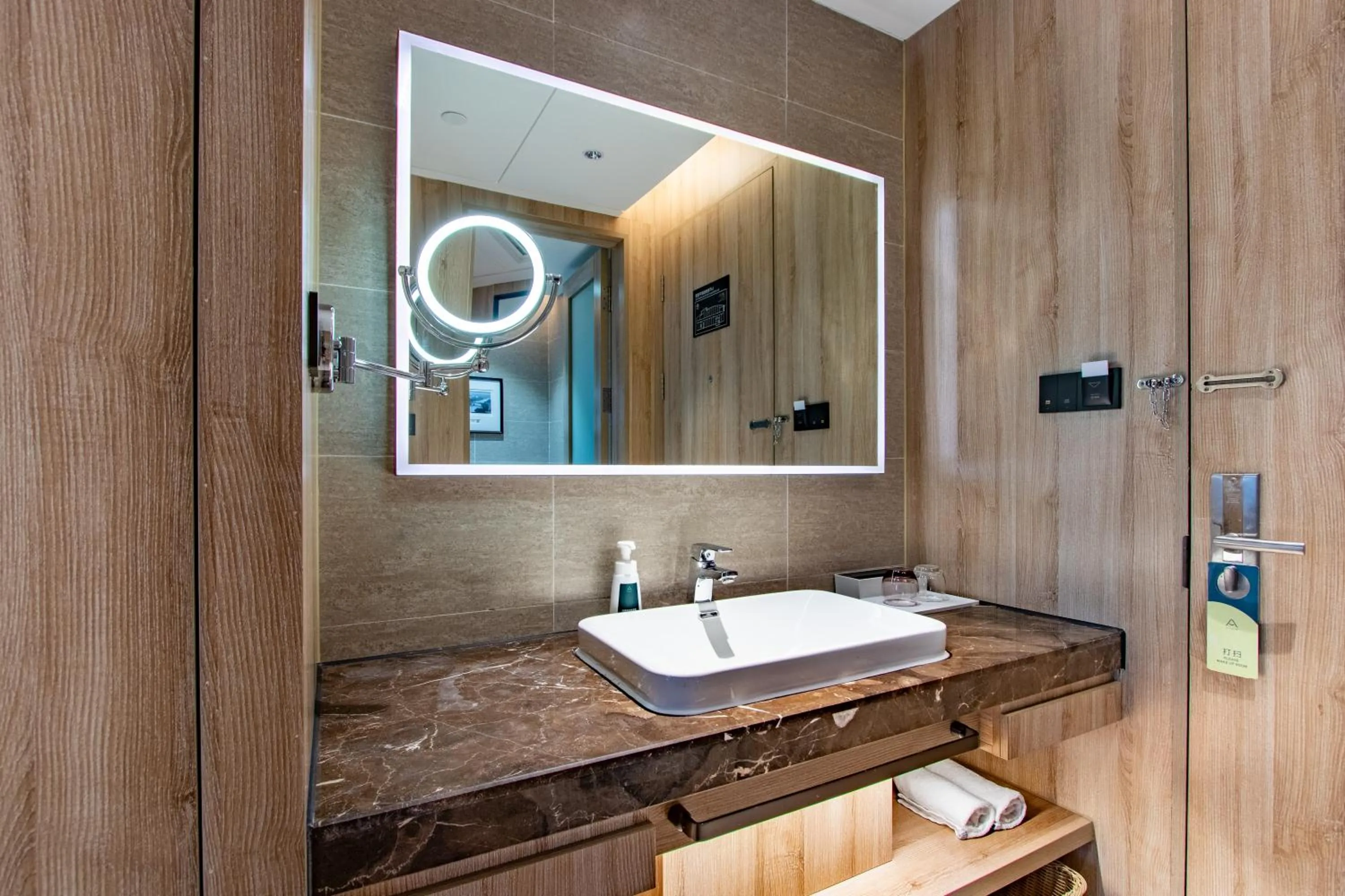 Shower in Atour Hotel Hangzhou Xiaoshan Peoples Square