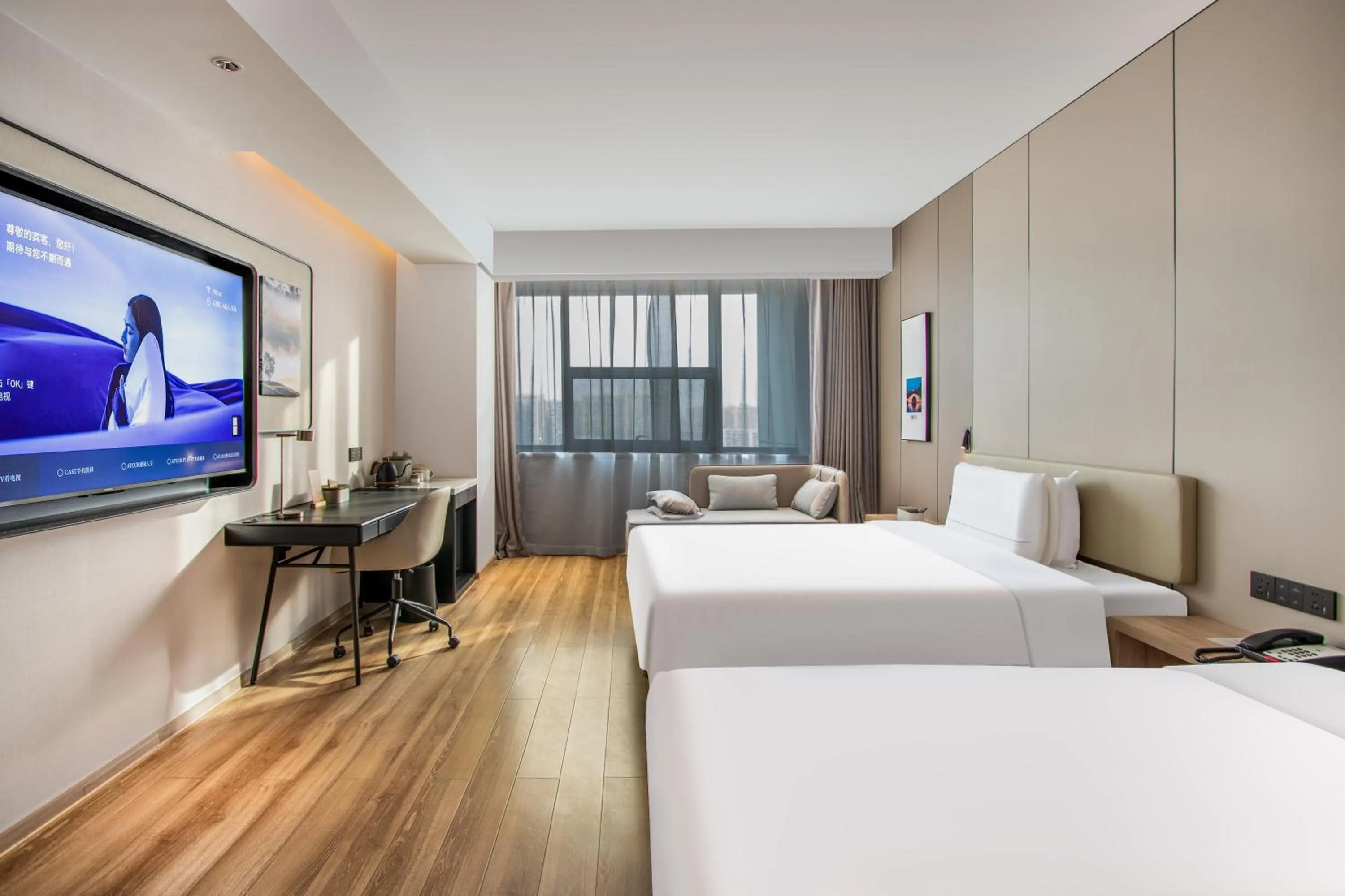 Photo of the whole room, Bed in Atour Hotel Hangzhou Xiaoshan Peoples Square