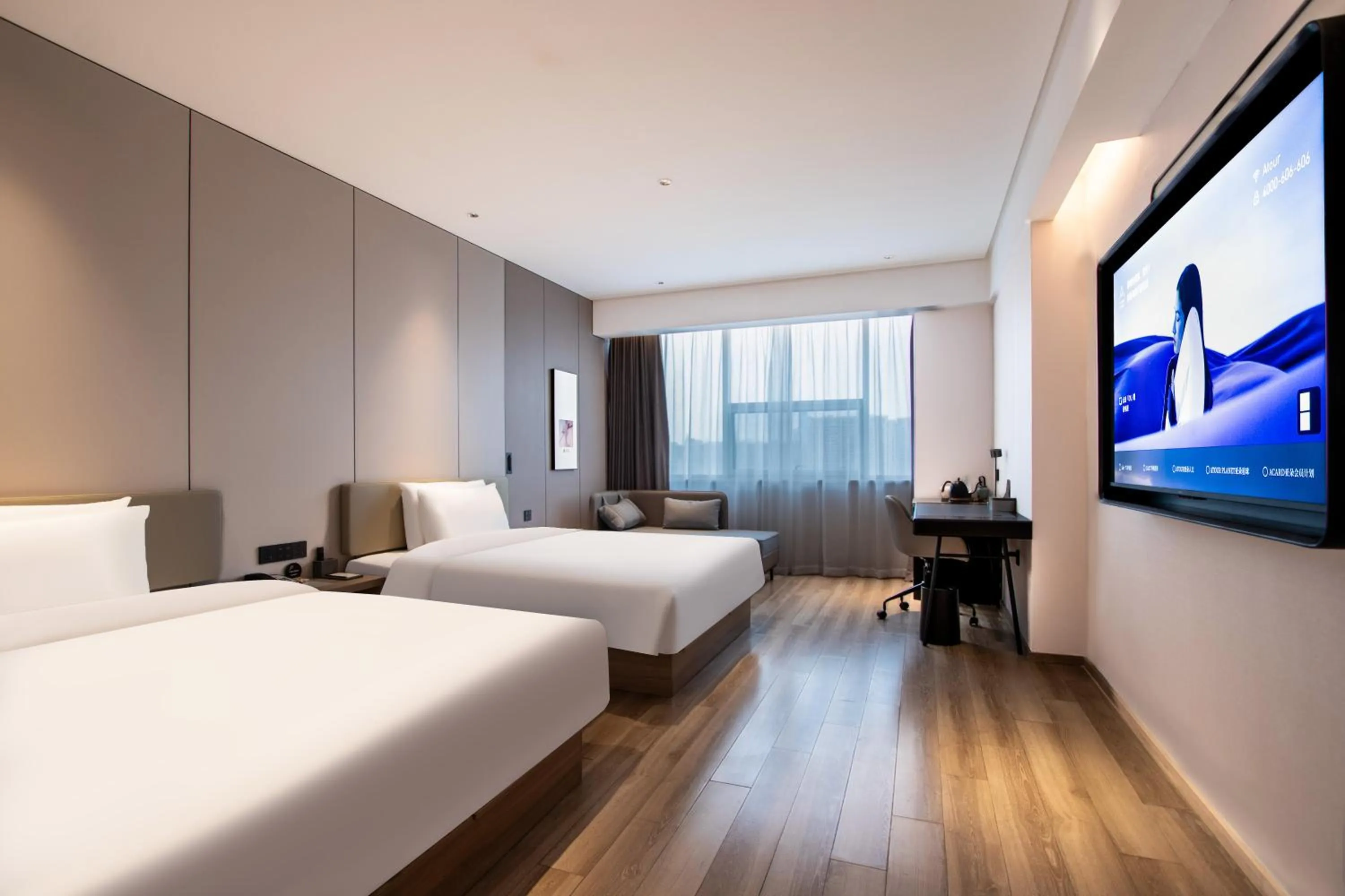 Photo of the whole room, Bed in Atour Hotel Hangzhou Xiaoshan Peoples Square