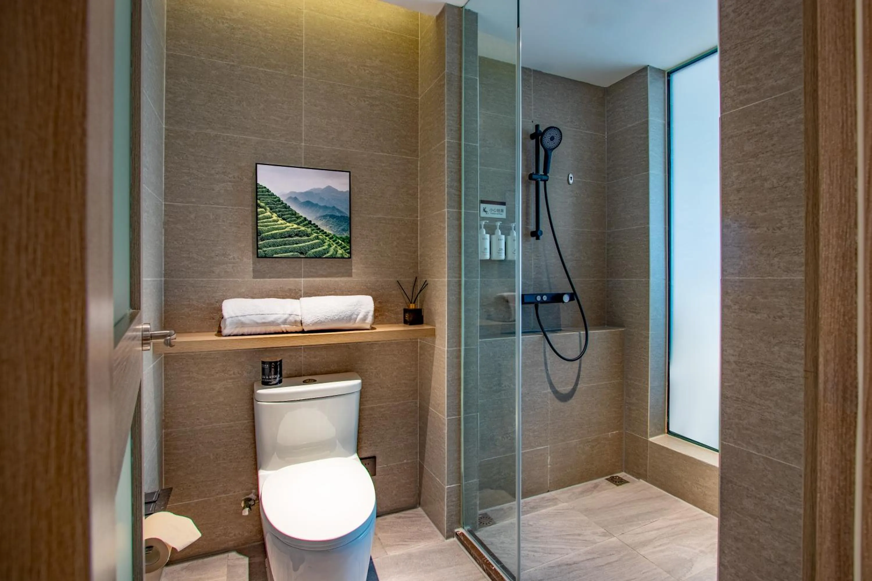 Shower in Atour Hotel Hangzhou Xiaoshan Peoples Square