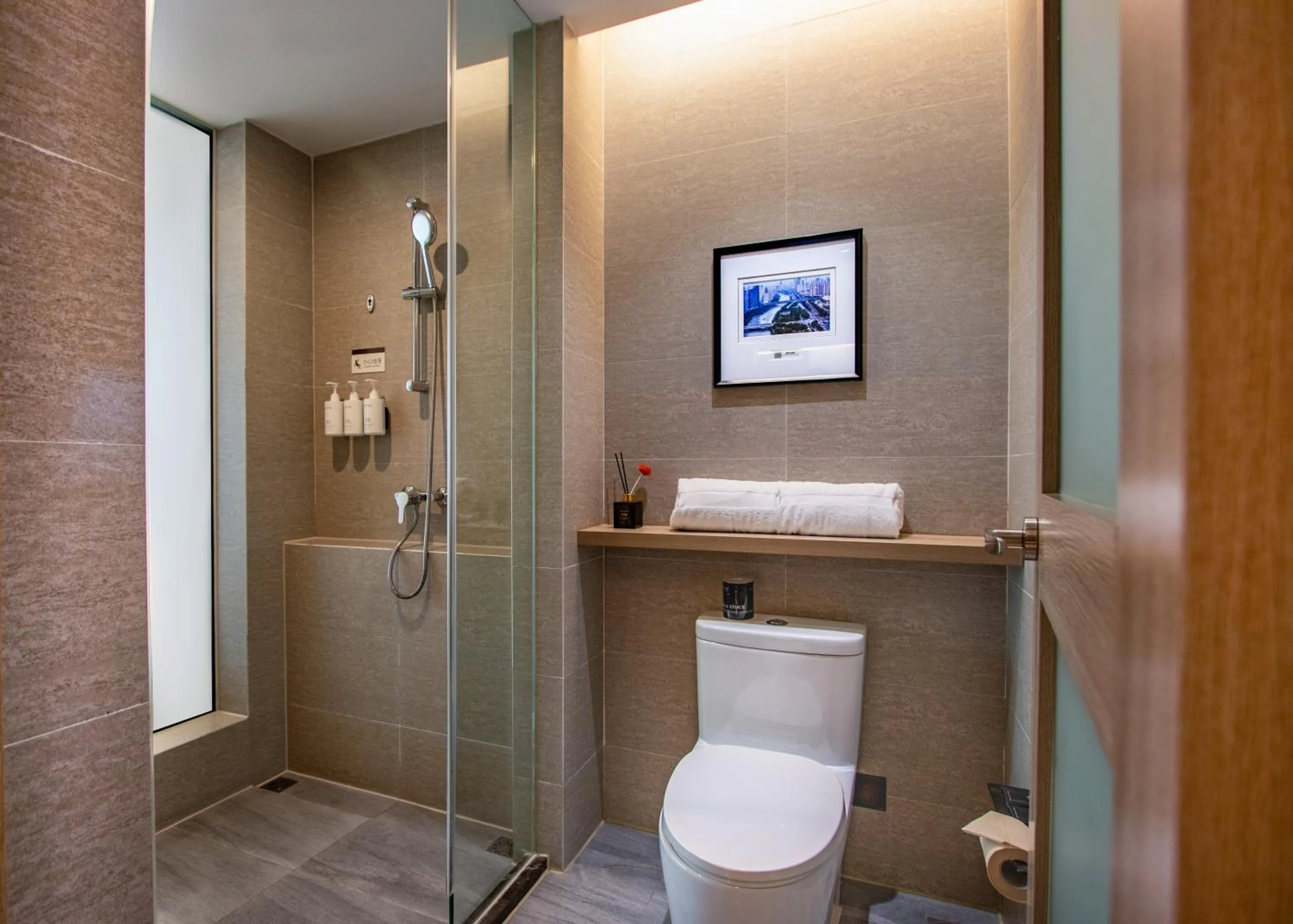 Shower in Atour Hotel Hangzhou Xiaoshan Peoples Square