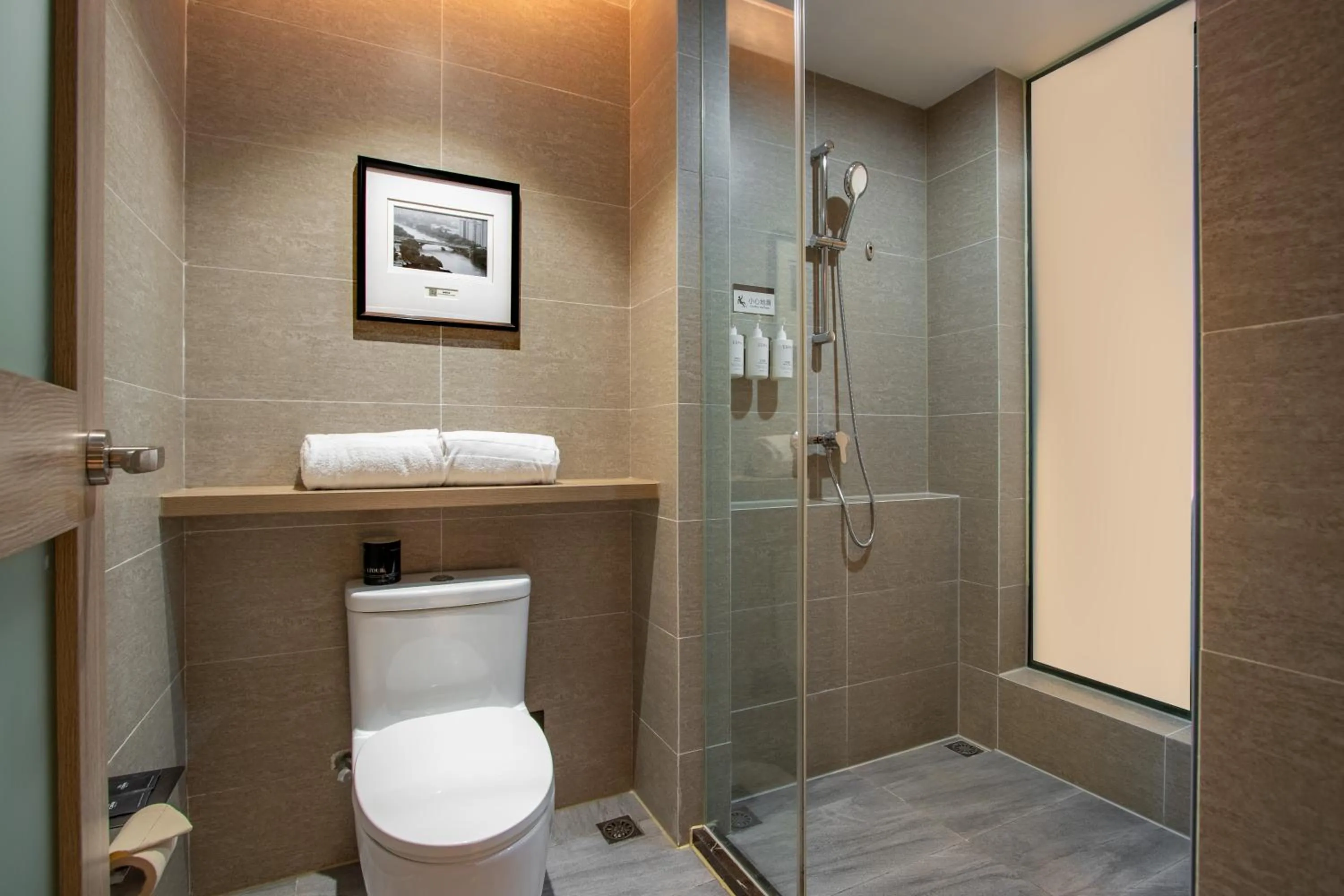 Shower in Atour Hotel Hangzhou Xiaoshan Peoples Square