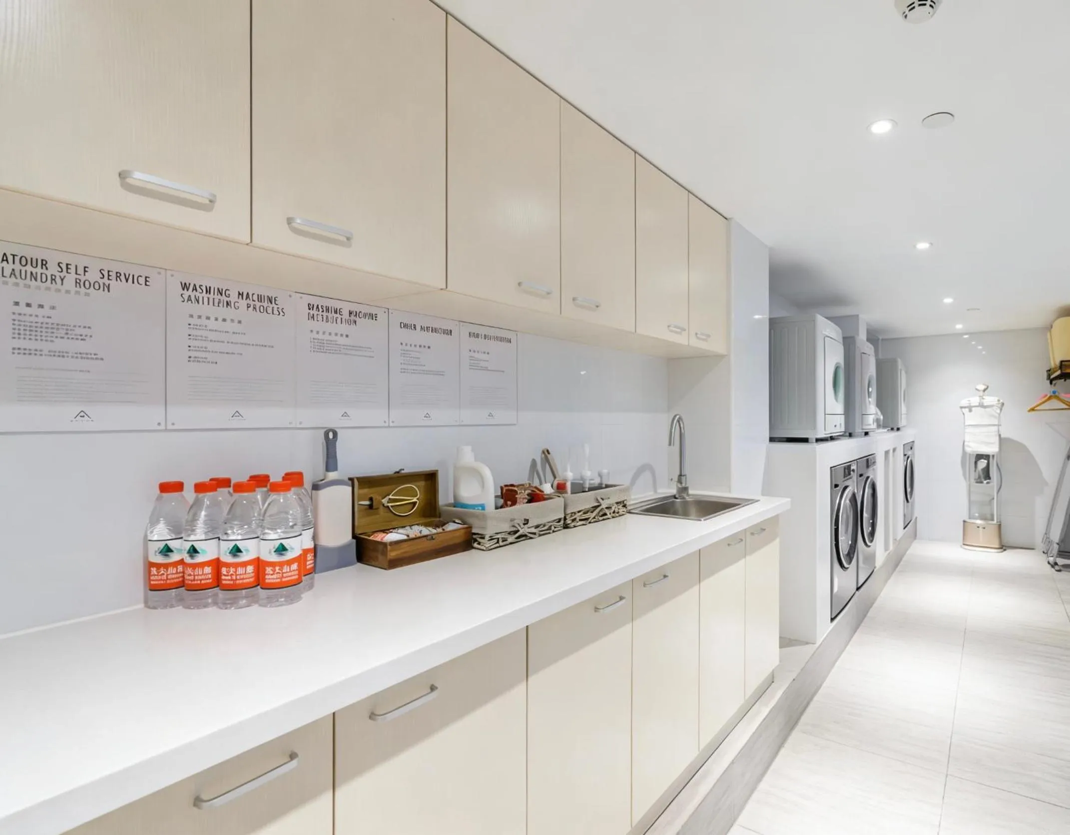 laundry in Atour Hotel Hangzhou West Lake Cultural Plaza Shangtang Road