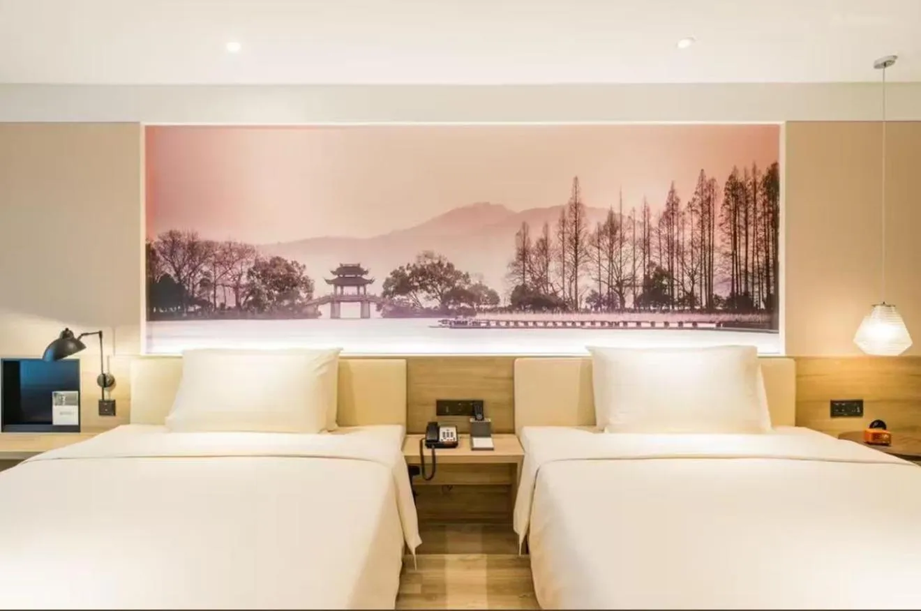 Property building, Bed in Atour Hotel Hangzhou West Lake Cultural Plaza Shangtang Road