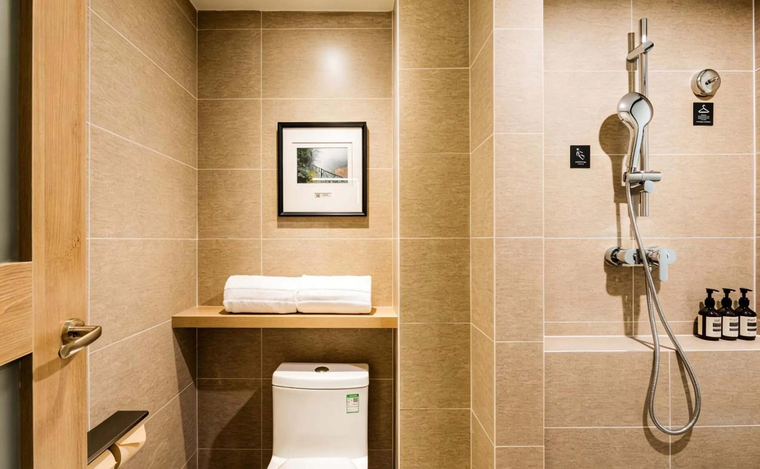 Atour Hotel Hangzhou West Lake Cultural Plaza Shangtang Road