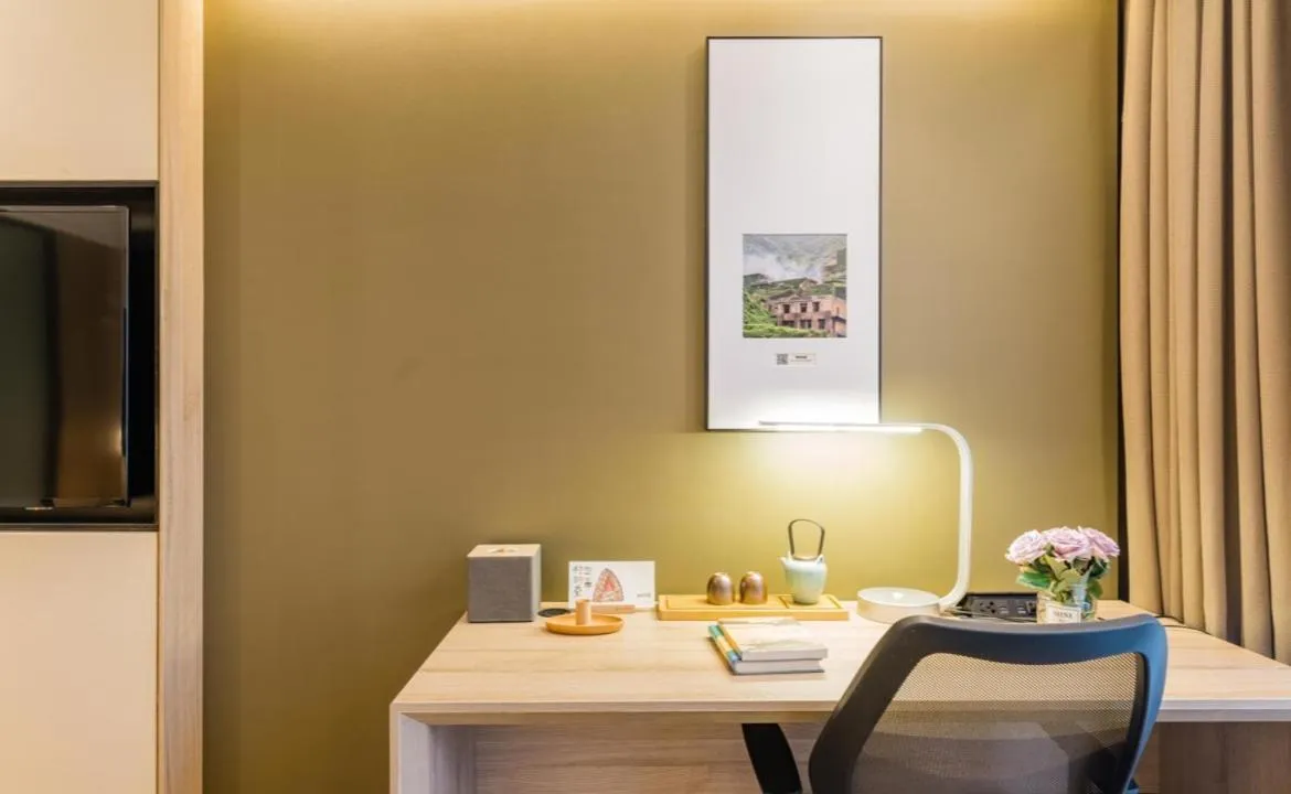 TV and multimedia in Atour Hotel Hangzhou West Lake Cultural Plaza Shangtang Road