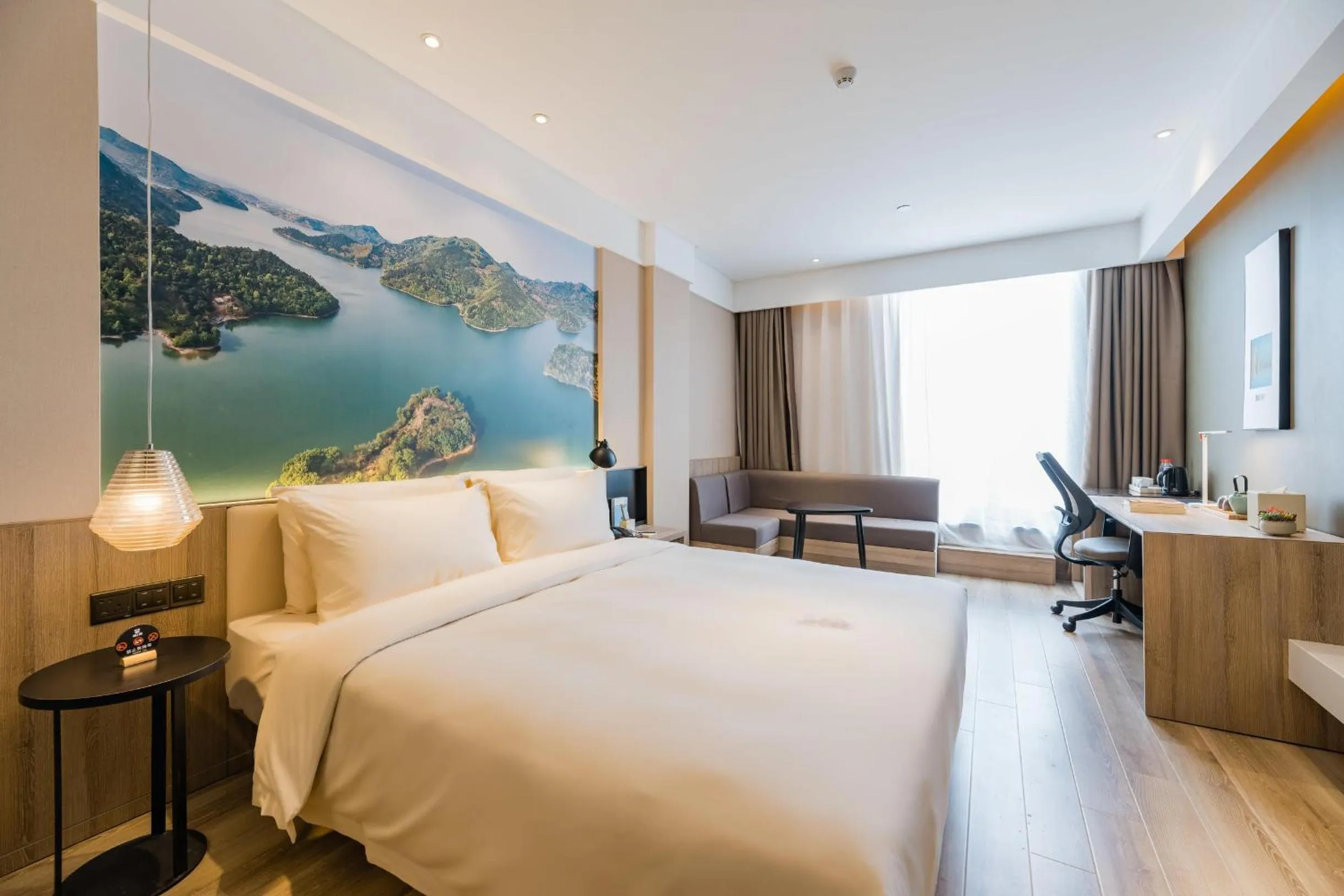 Bed in Atour Hotel Ningbo International Convention and Exhibition Center